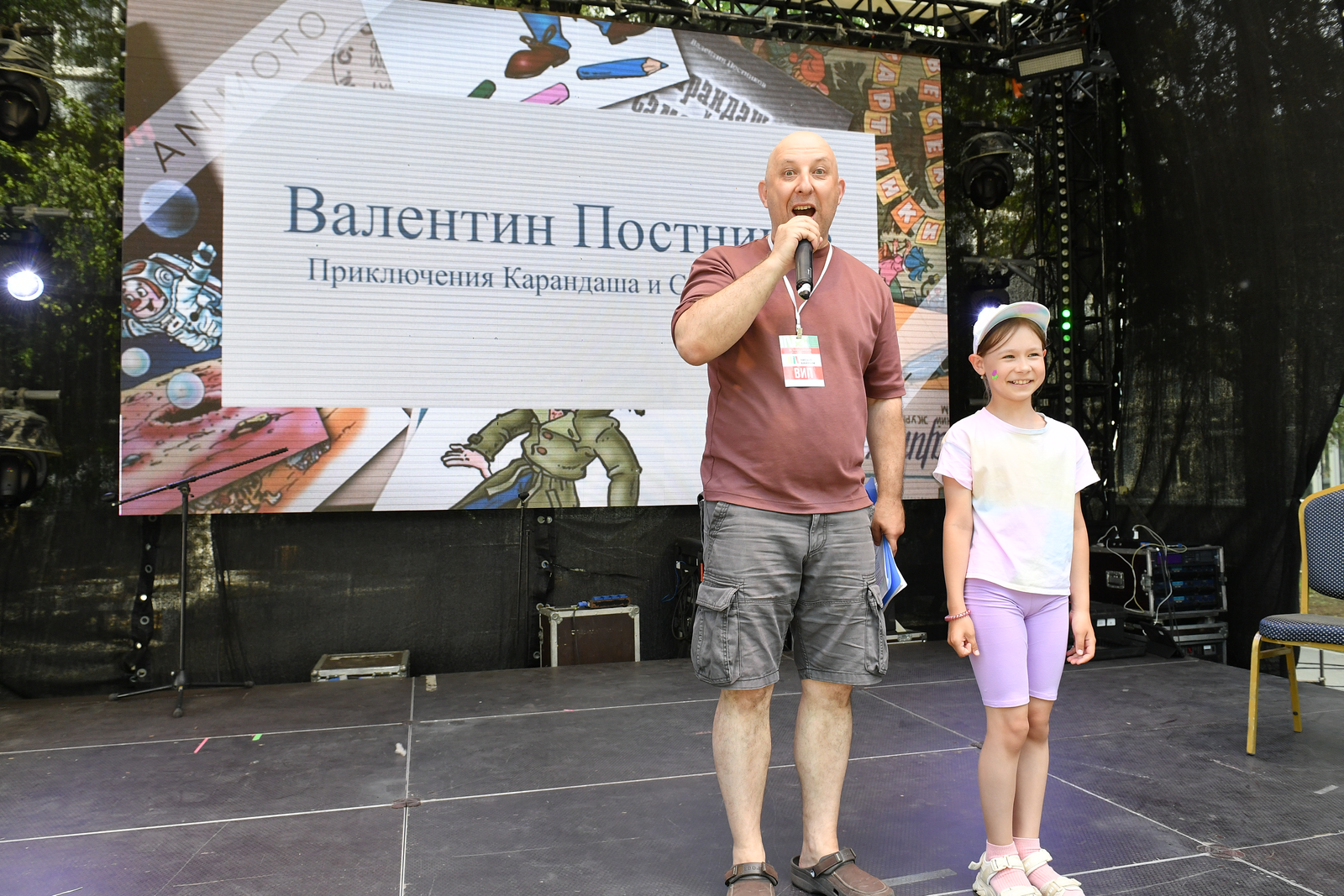 Валентин Постников: «Дети должны читать, а не сидеть в гаджетах»