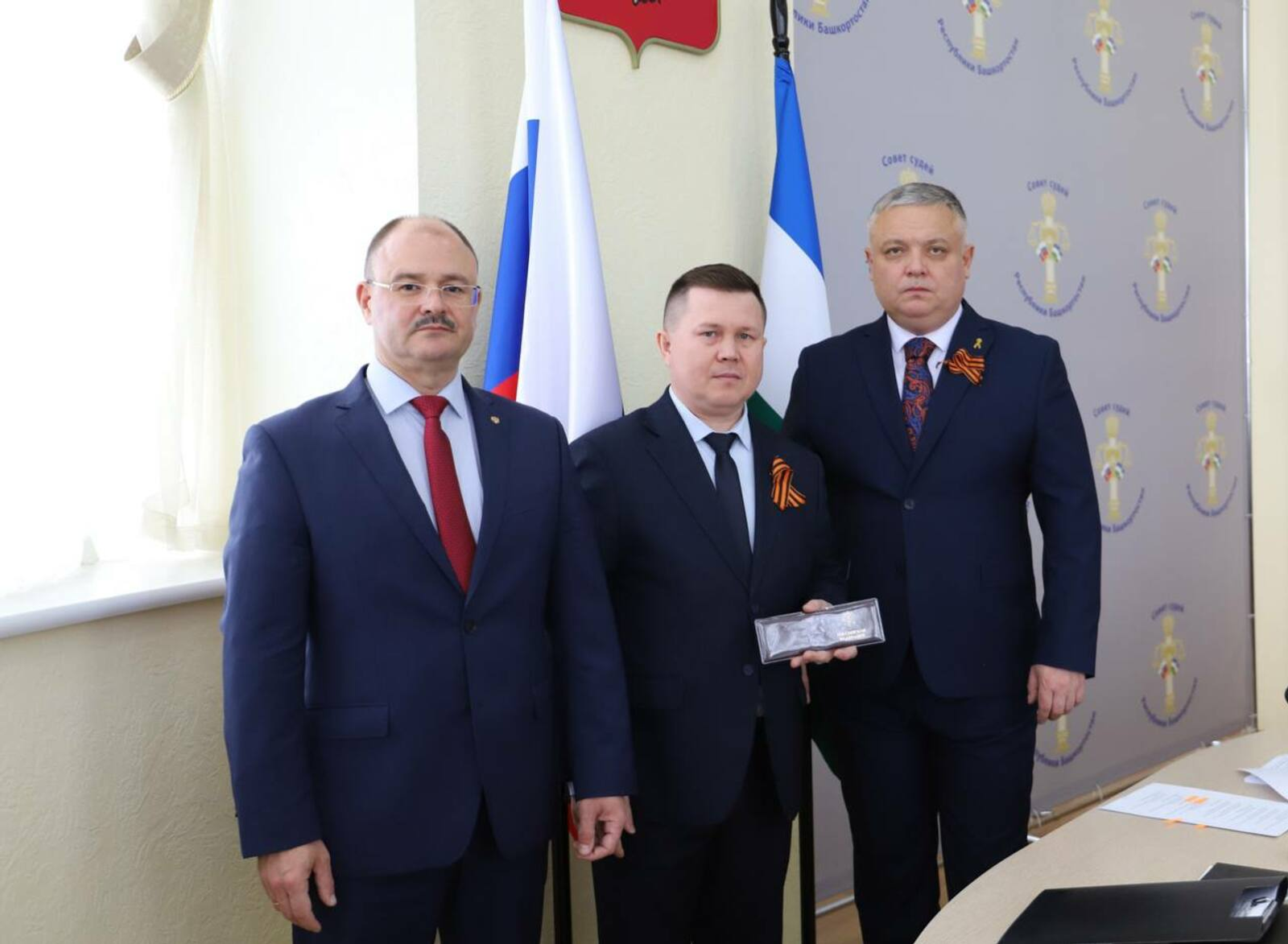 Президент назначил новых судей в Башкирии