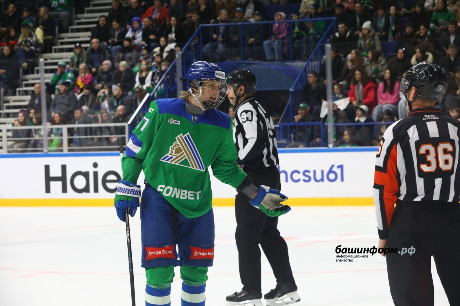 Уфимского хоккеиста Жаровского назвали кандидатом в олимпийскую сборную