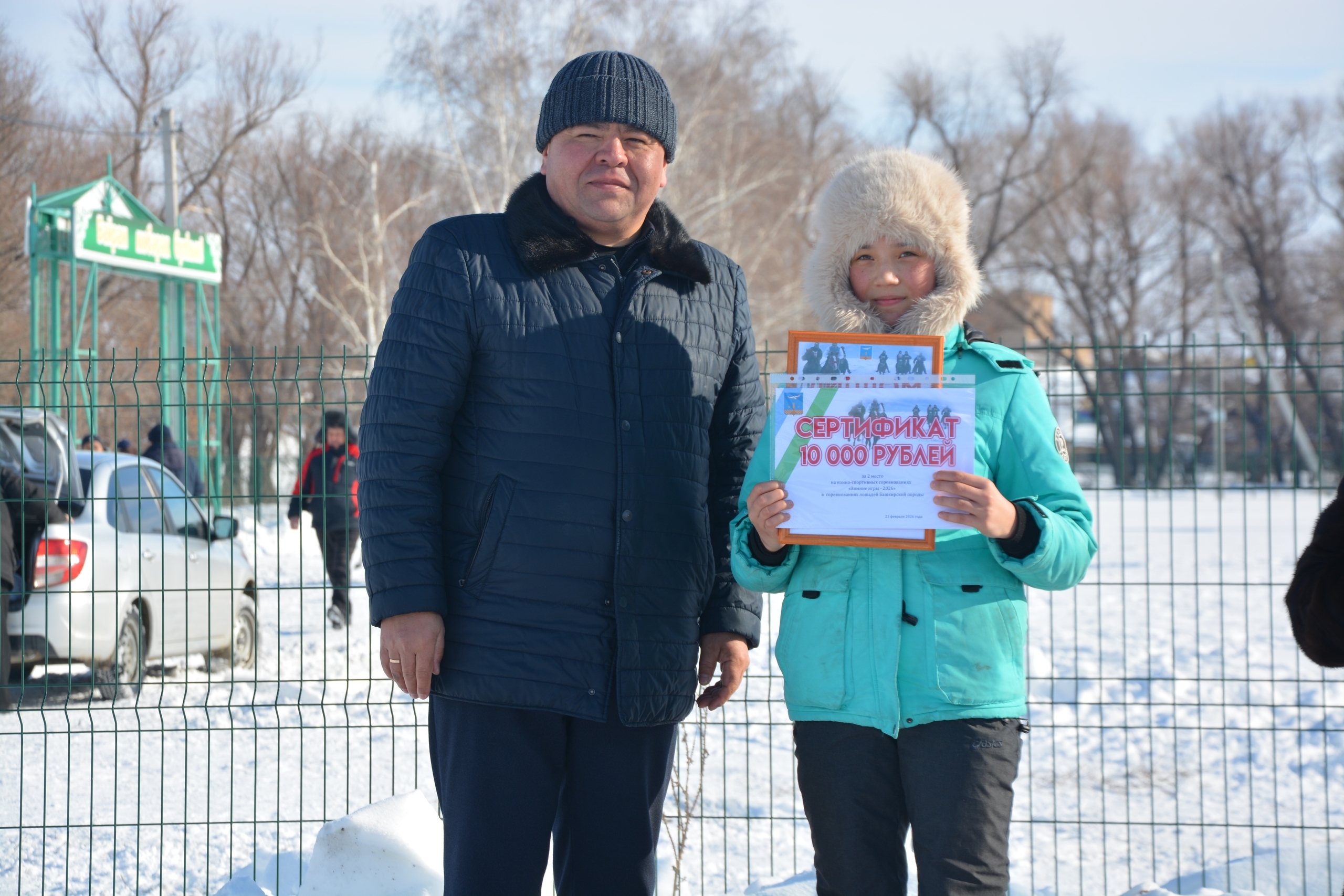 Думаете, конный спорт - это только для мужчин? А вот и нет!
