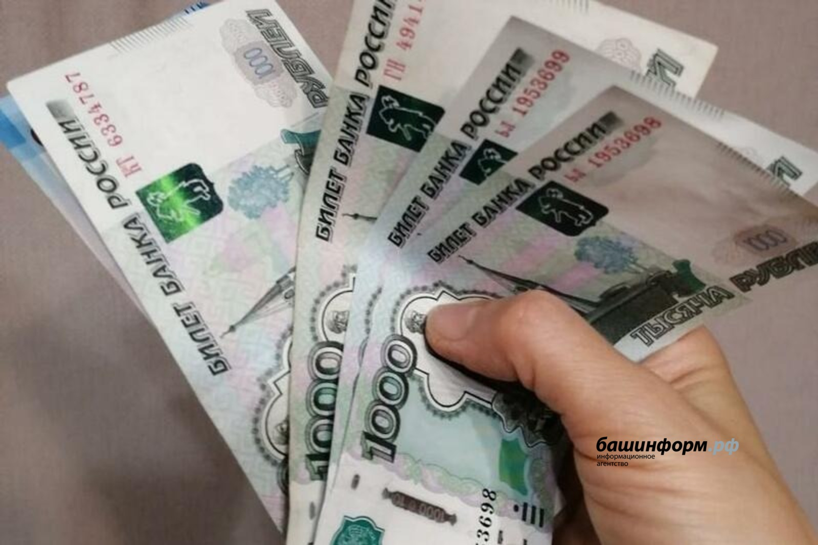 Госдума приняла закон о пособии по беременности для студенток