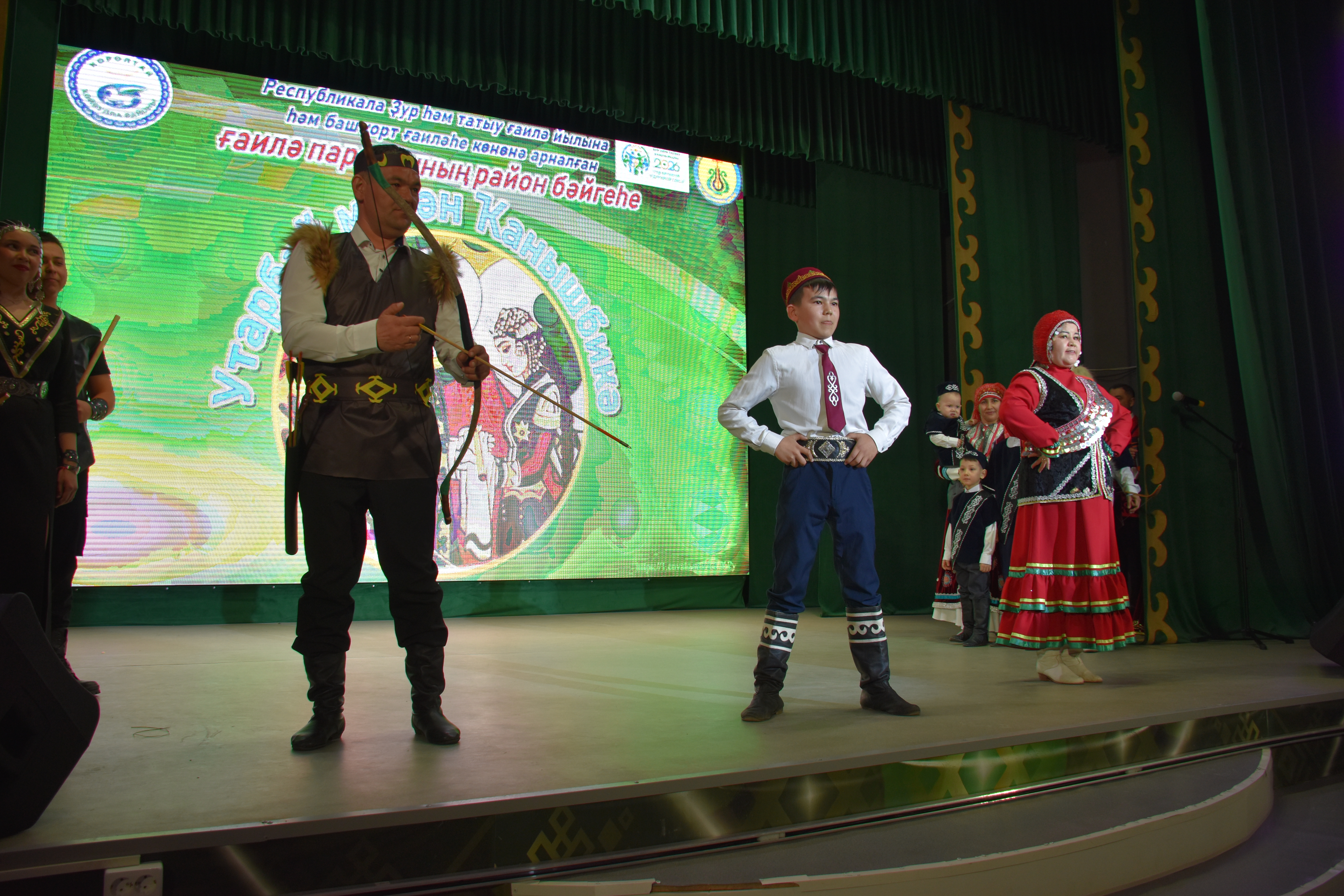 Под звездой Утарбая и Канышбика