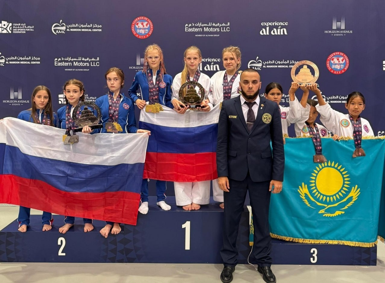 Тхэквондисты из Башкирии стали мультимедалистами на чемпионате мира