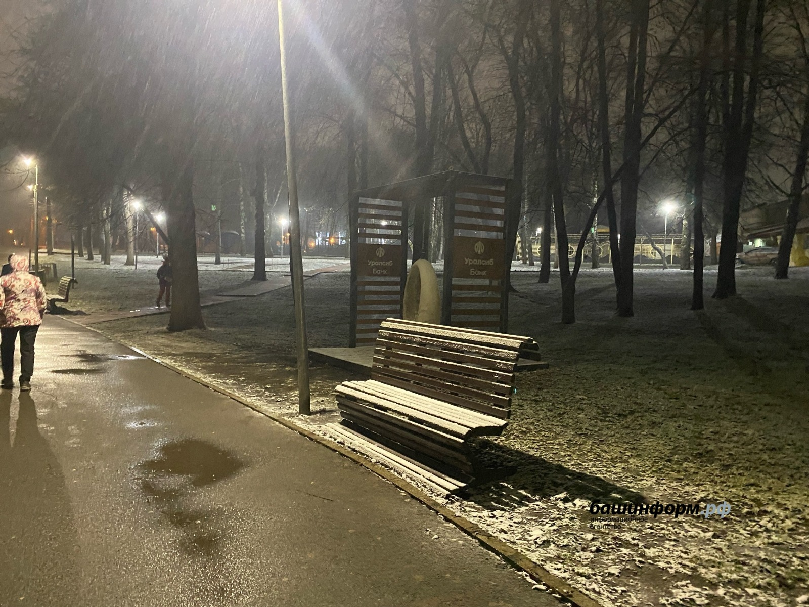 В Башкирию вернулись ночные заморозки