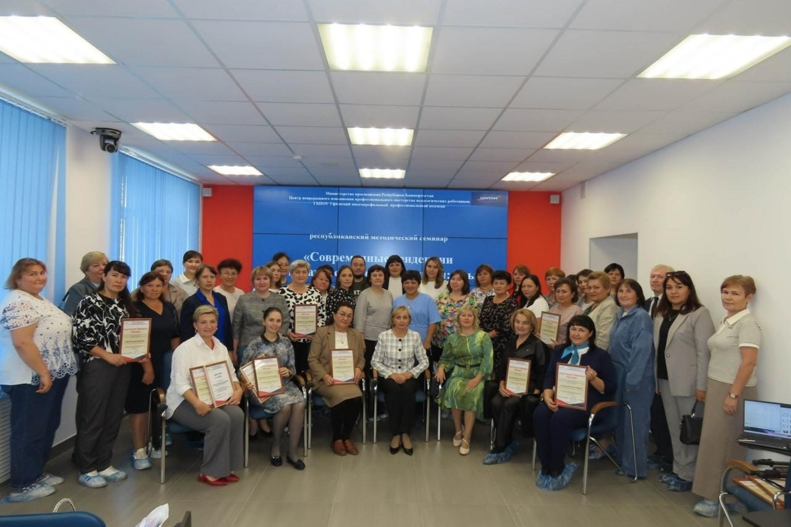 Акъярская школа №3 на республиканском семинаре