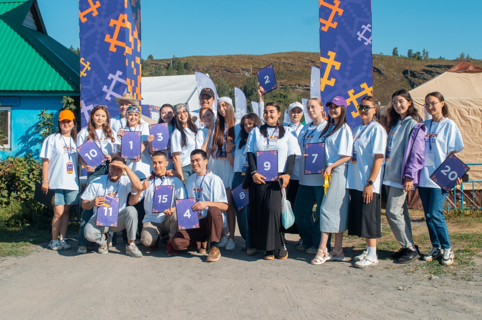 В Башкирии стартовал фестиваль молодёжи «Za единство страны»