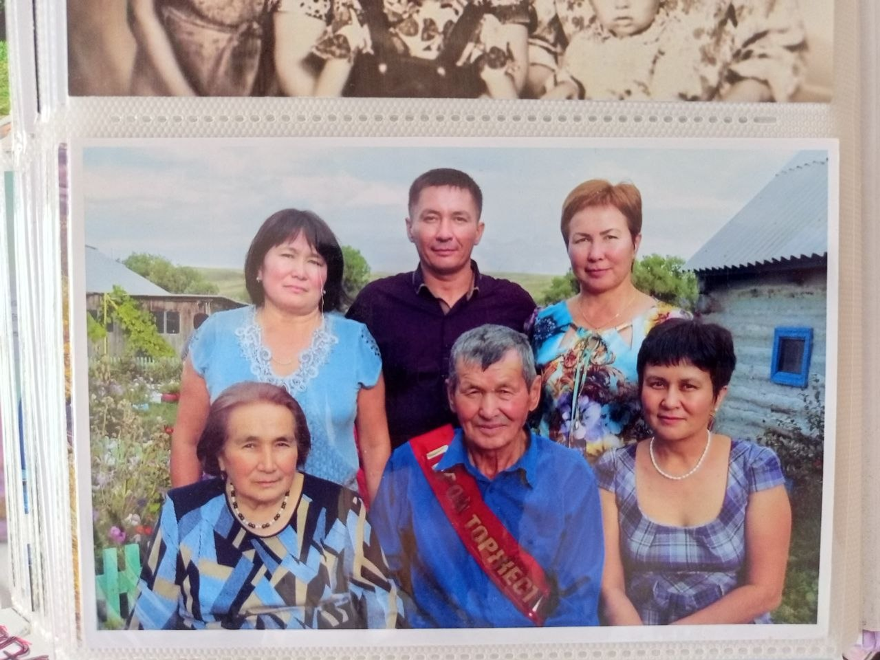 Хранитель памяти и доброты