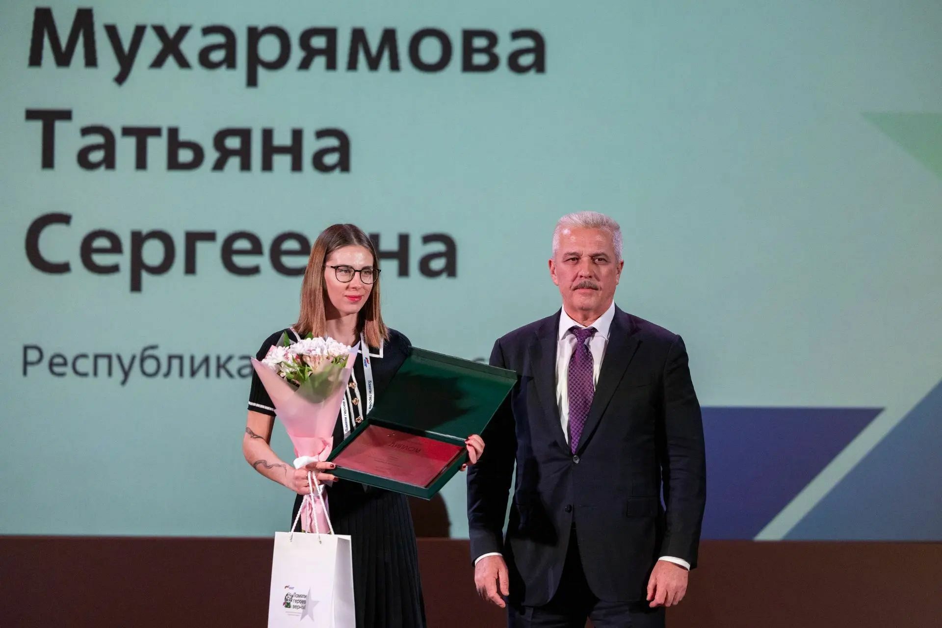 Жителей Башкирии приглашают к участию во Всероссийском патриотическом конкурсе