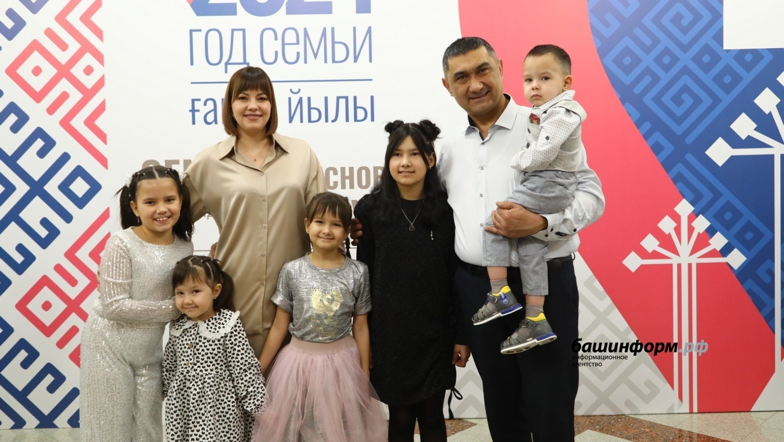 В Башкирии предлагают учредить День многодетной семьи