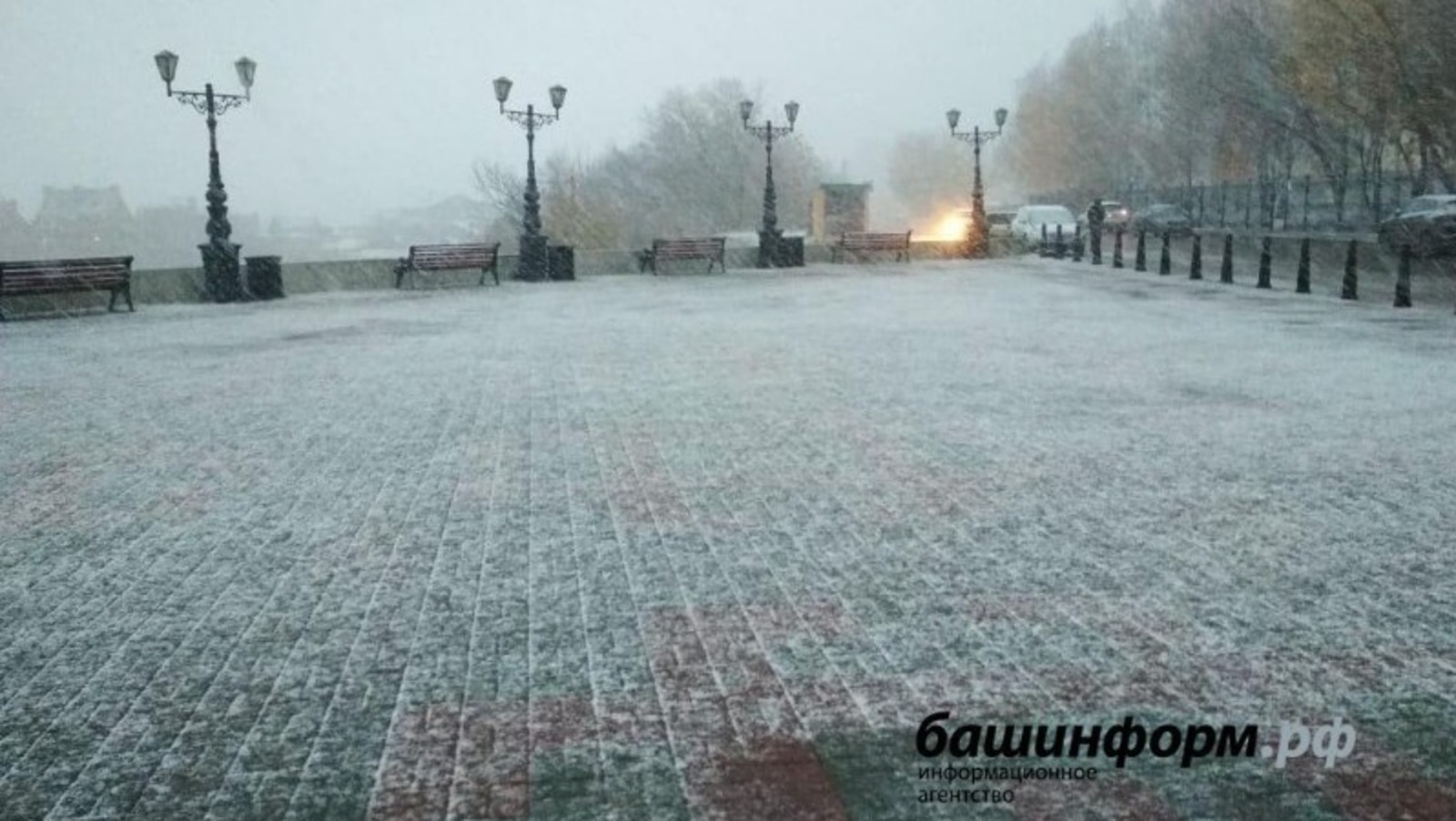 В выходные в Башкирии сохранится погода с дождями и мокрым снегом