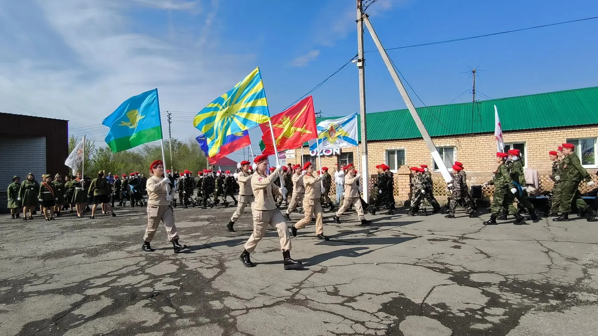 Торжественные мероприятия в Бурибае, посвященные 81-й годовщине Великой Победы