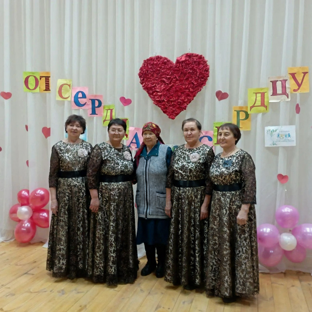 С душой и для людей