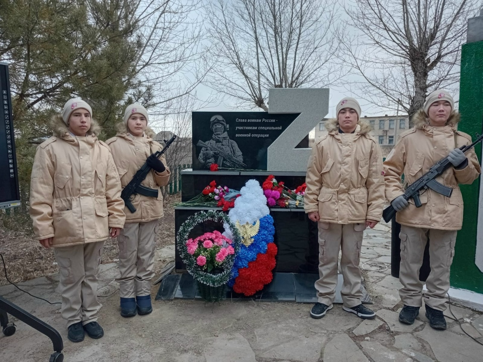 Торжественное открытие обелиска, посвященного участникам СВО