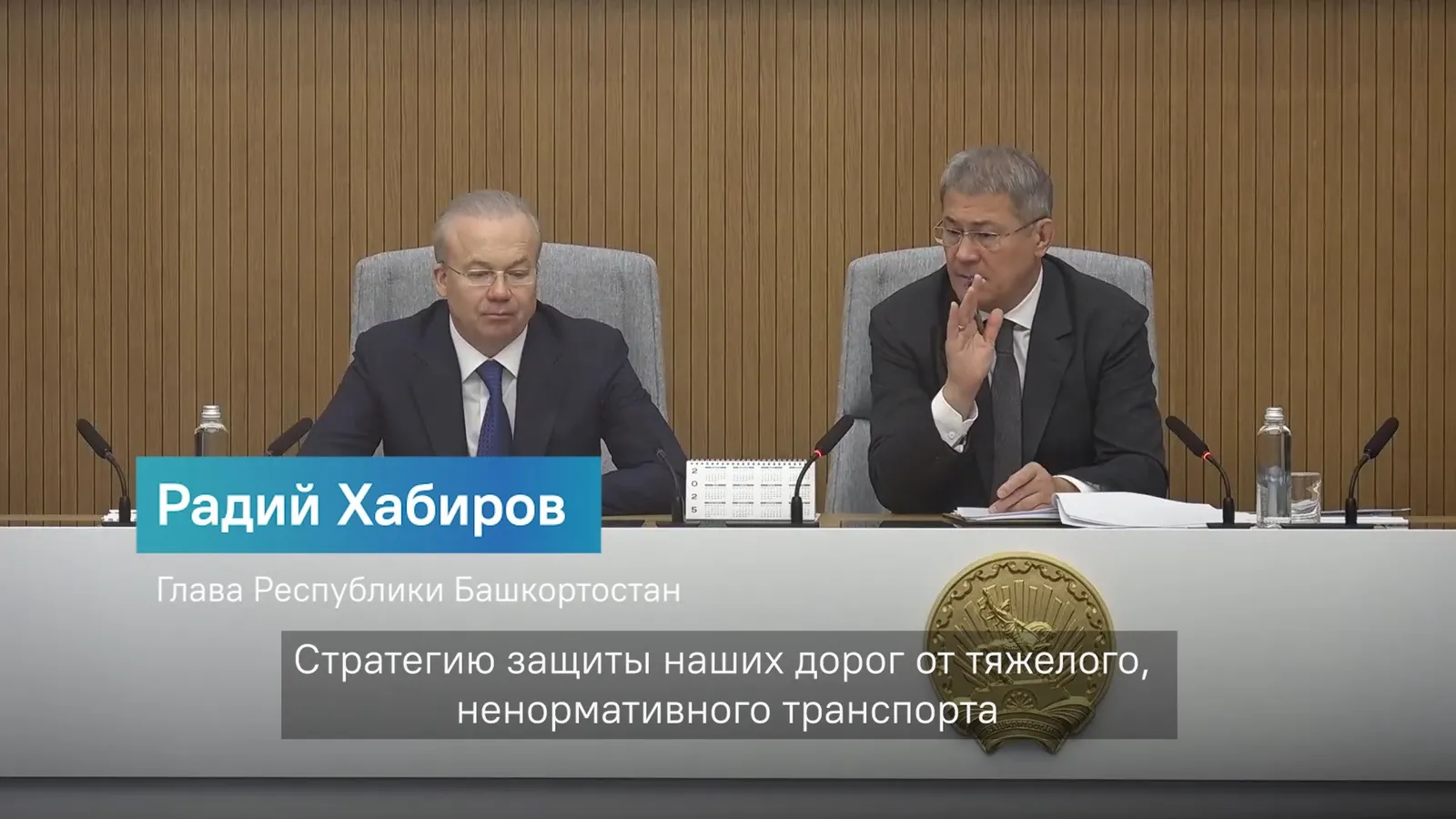 Большегрузы больше не будут «убивать» дороги