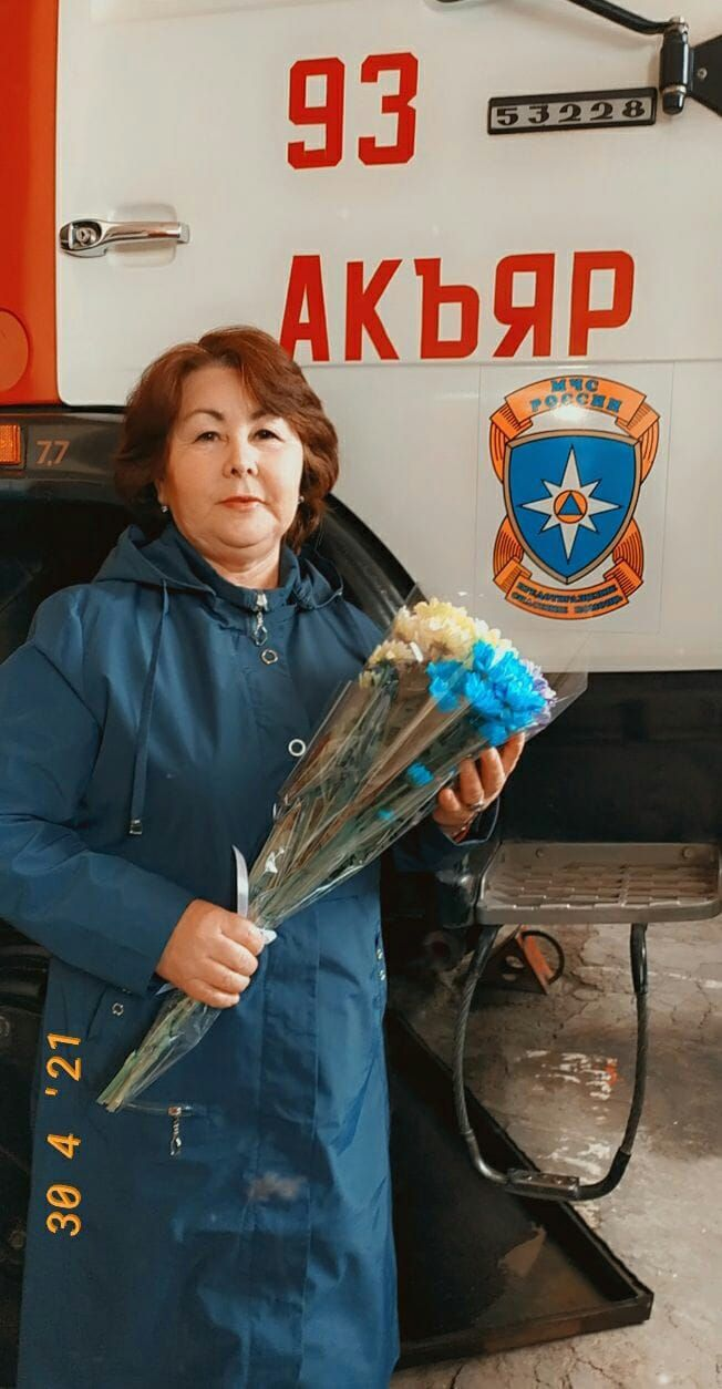 Символы 2026 в Хайбулле