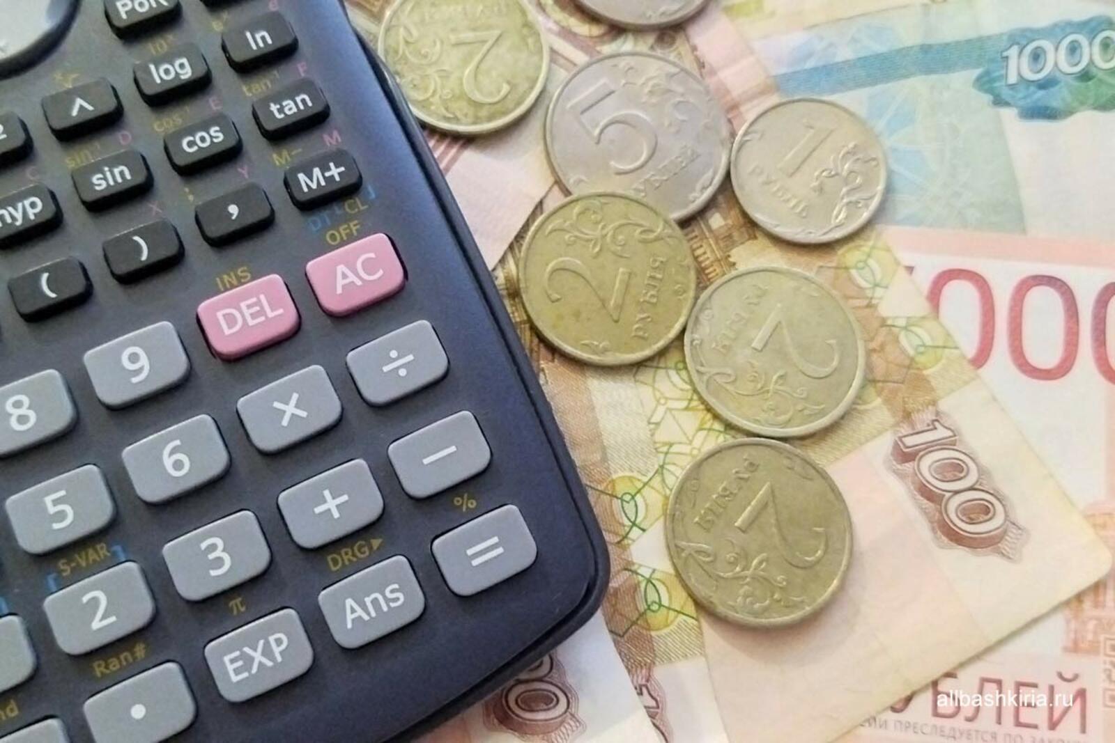 Страховой стаж многодетных матерей: что изменилось с 2026 года