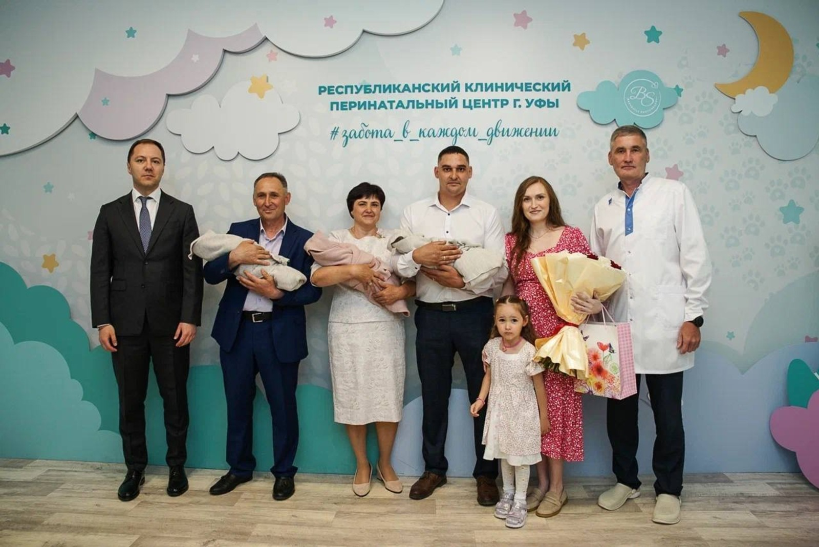 В семье Хабировых из Башкирии появилась тройня