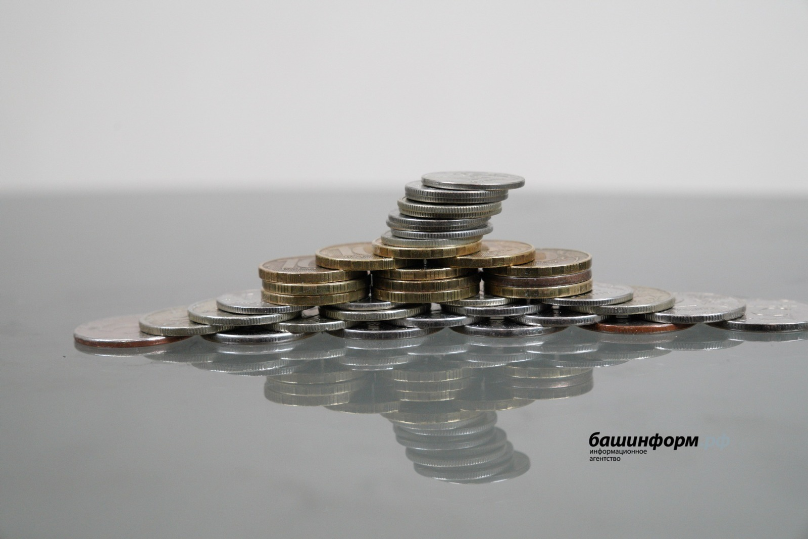 Названы пять районов Башкирии с самыми большими зарплатами