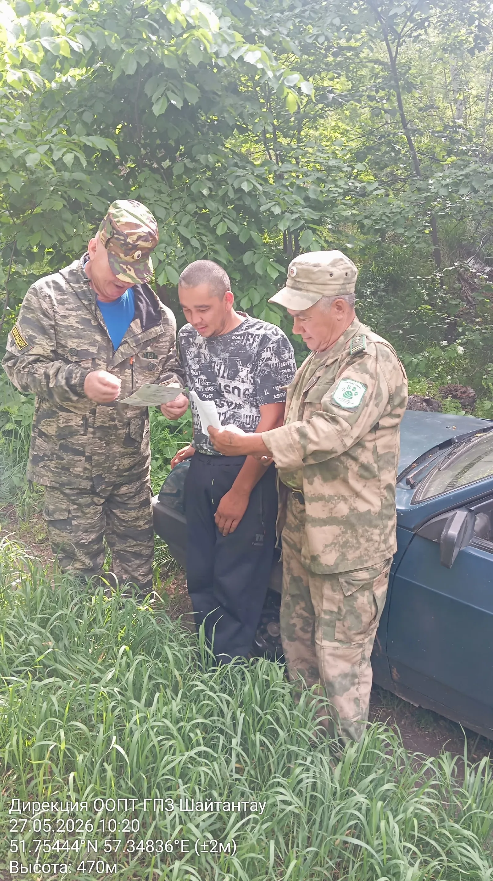 Очередной рейд прошел по заказнику «Шайтантау»