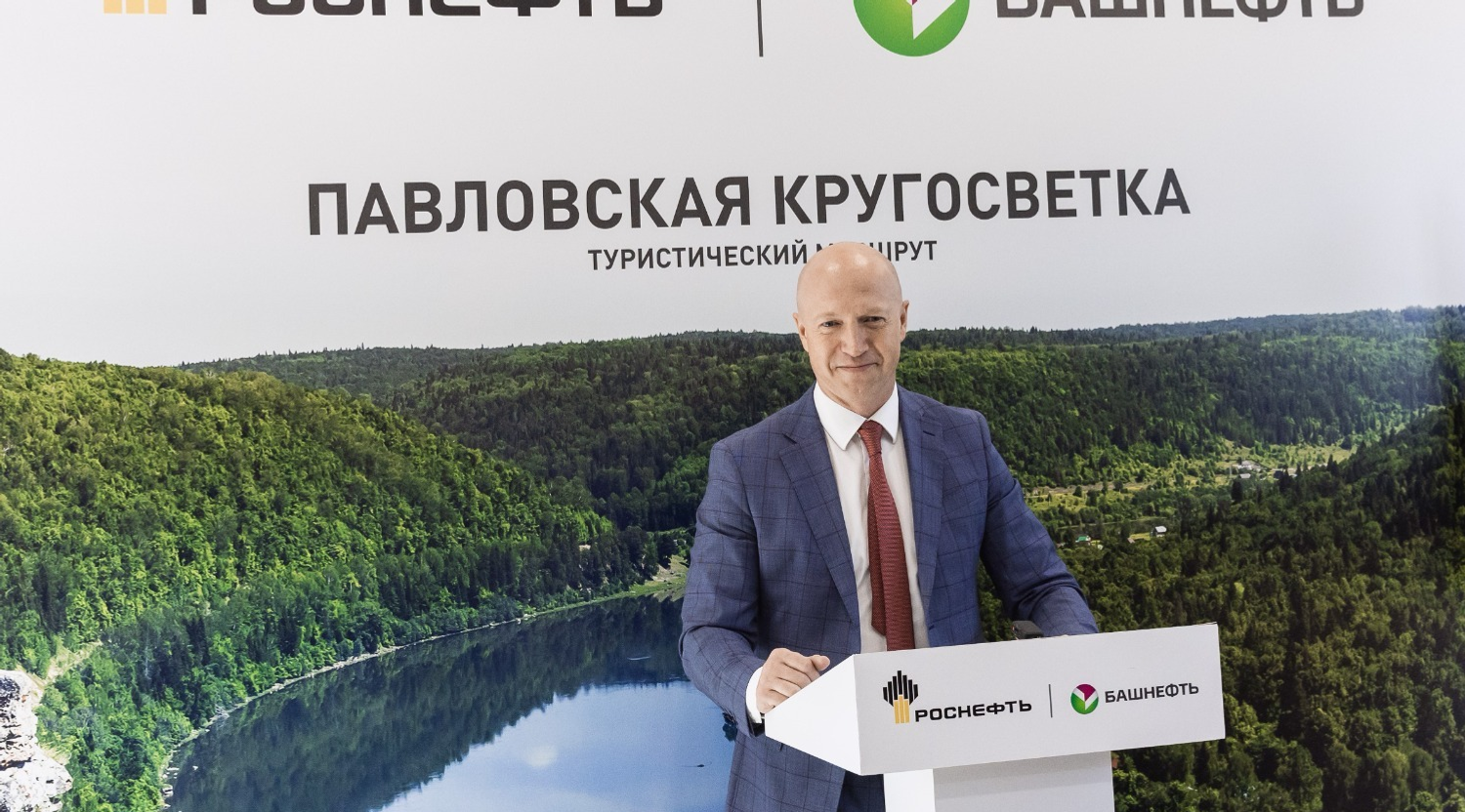 В Уфе представили новый туристический маршрут «Павловская кругосветка»