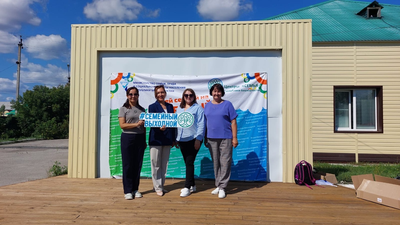 В рамках акции «Помоги собраться в школу» вручены первые рюкзаки