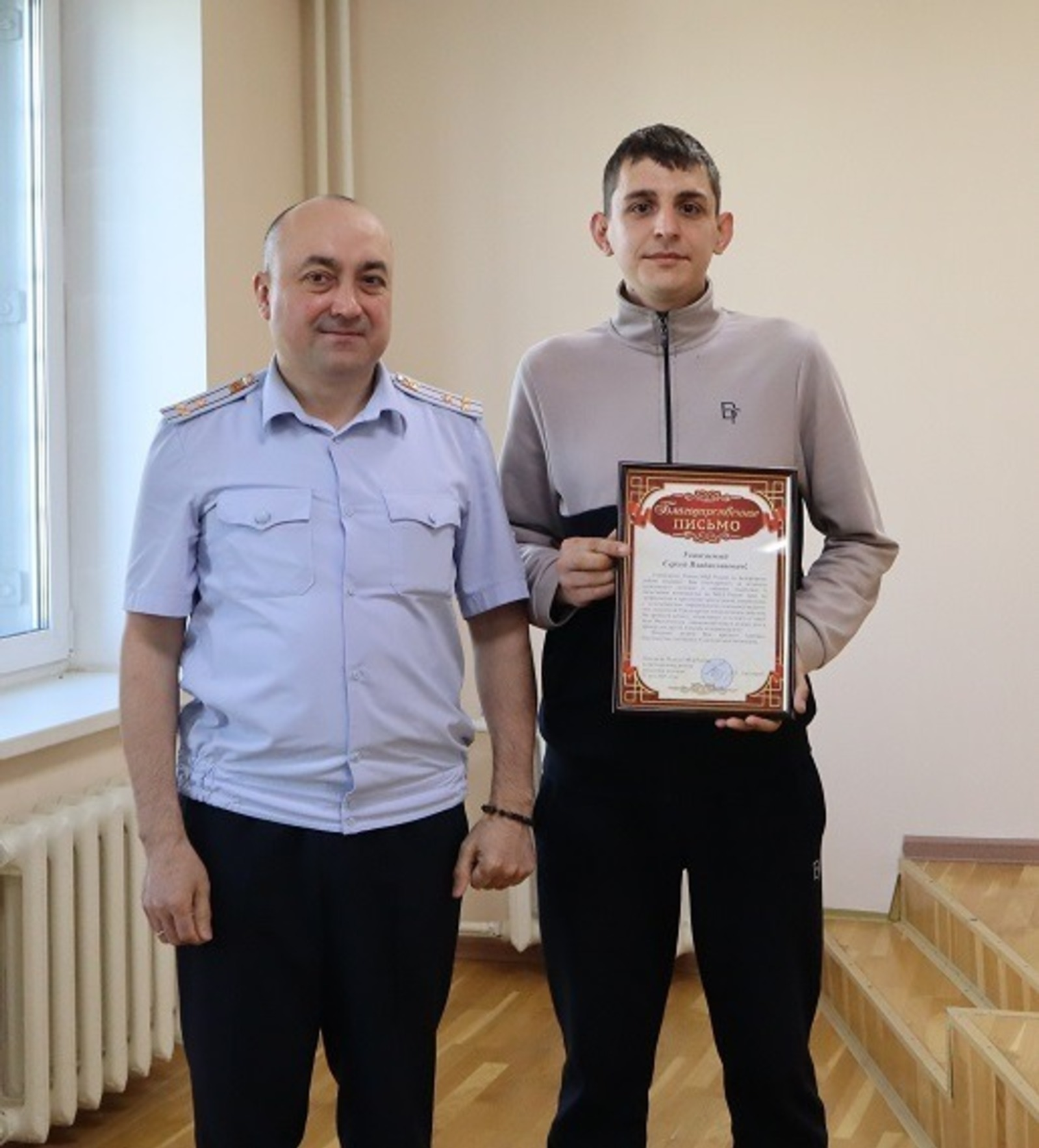 В Башкирии наградили работника такси за предотвращение мошенничества