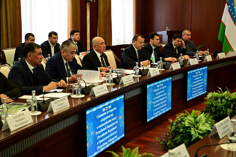 Совещание по вопросам сотрудничества с Ташкентской областью Узбекистана