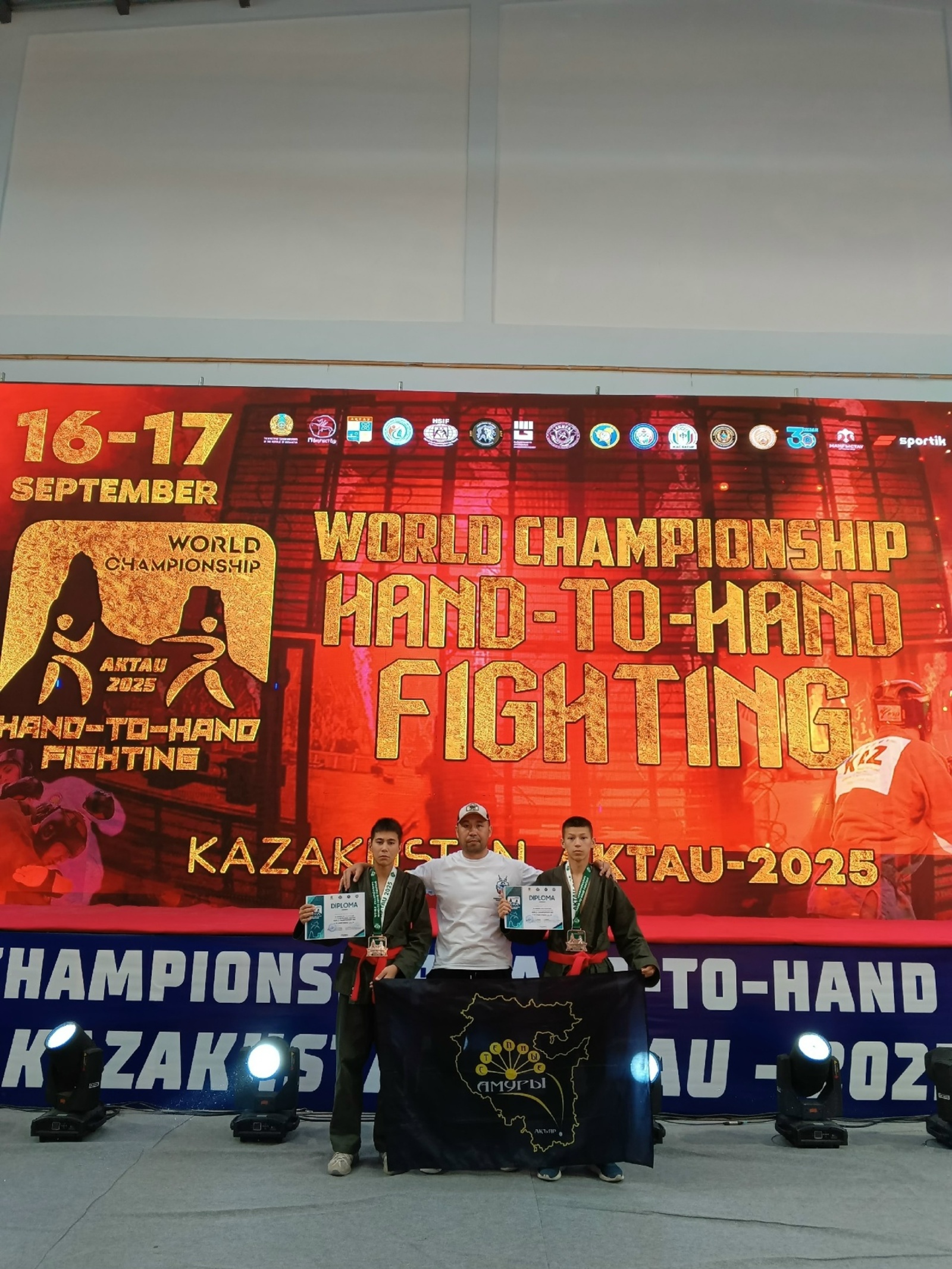 Исторический момент в истории единоборств Хайбуллинского района!