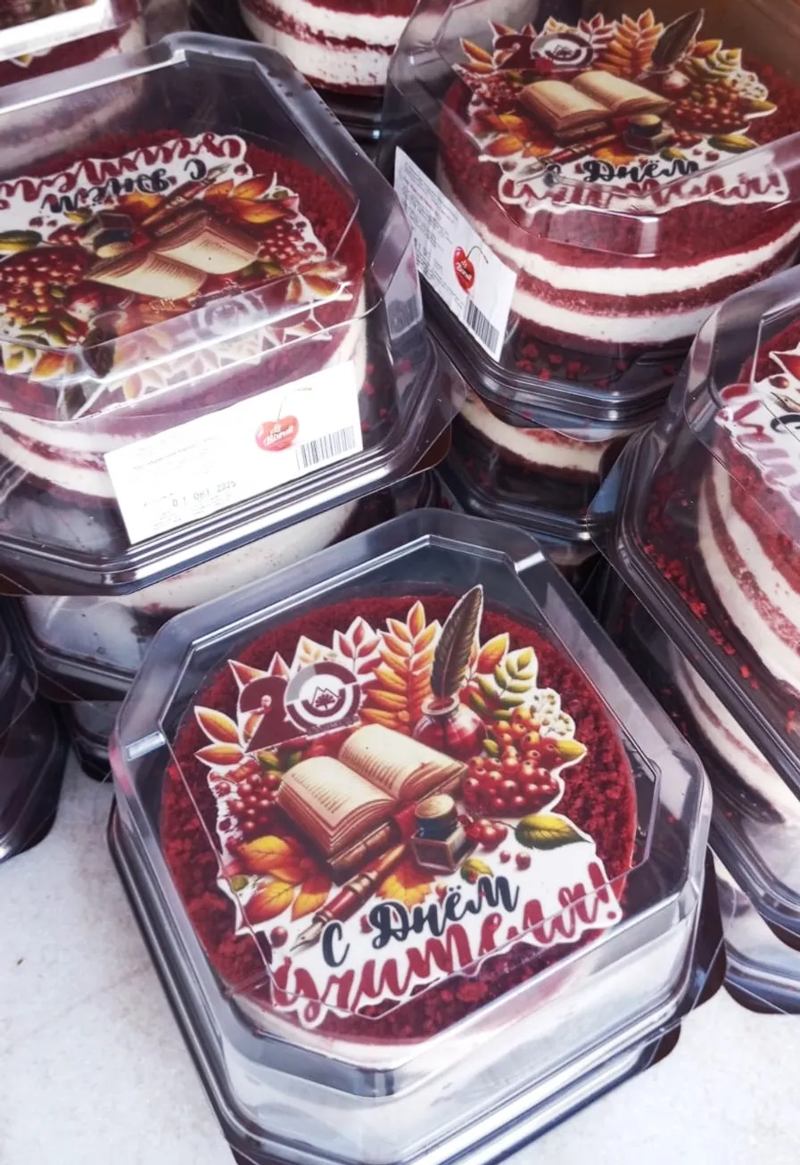 «Башмедь» отметила вклад кураторов Инженерной школы в День учителя