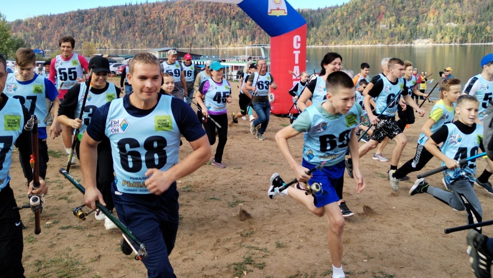 Жителей Башкирии приглашают на соревнования по рыбатлону