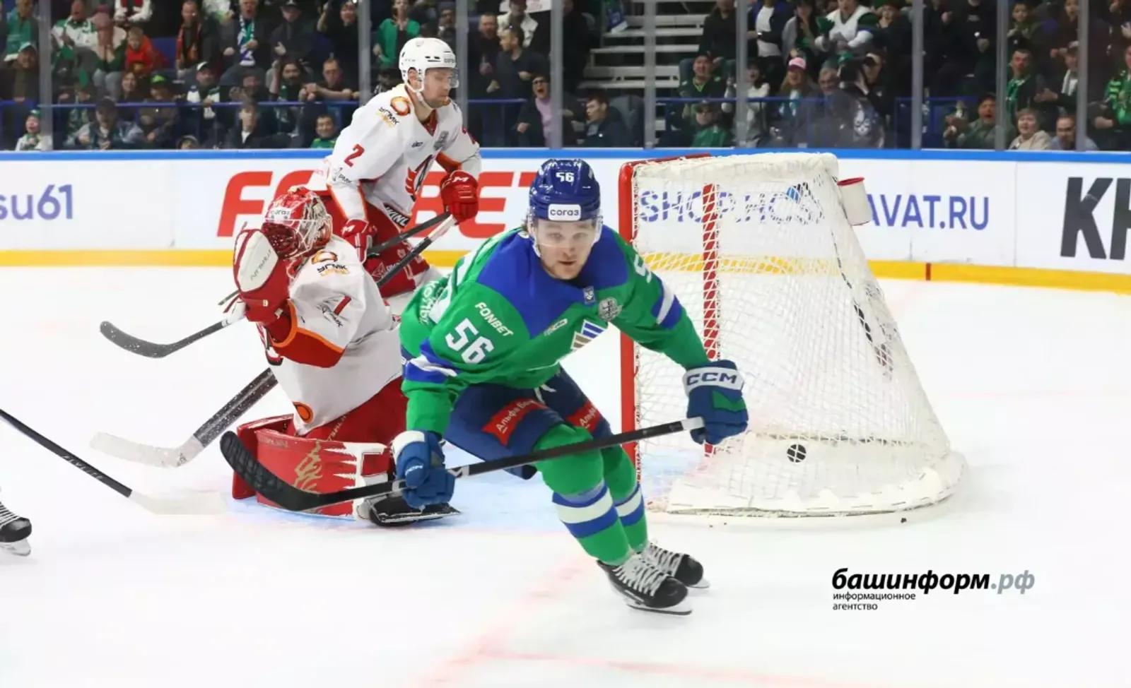 «Салават Юлаев» оказался в шаге от выхода во 2-й раунд Кубка Гагарина