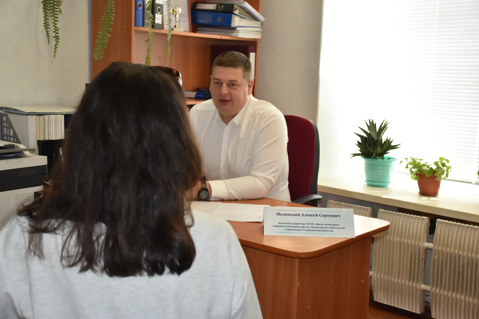 В Хайбуллинском районе прошел масштабный выездной прием граждан