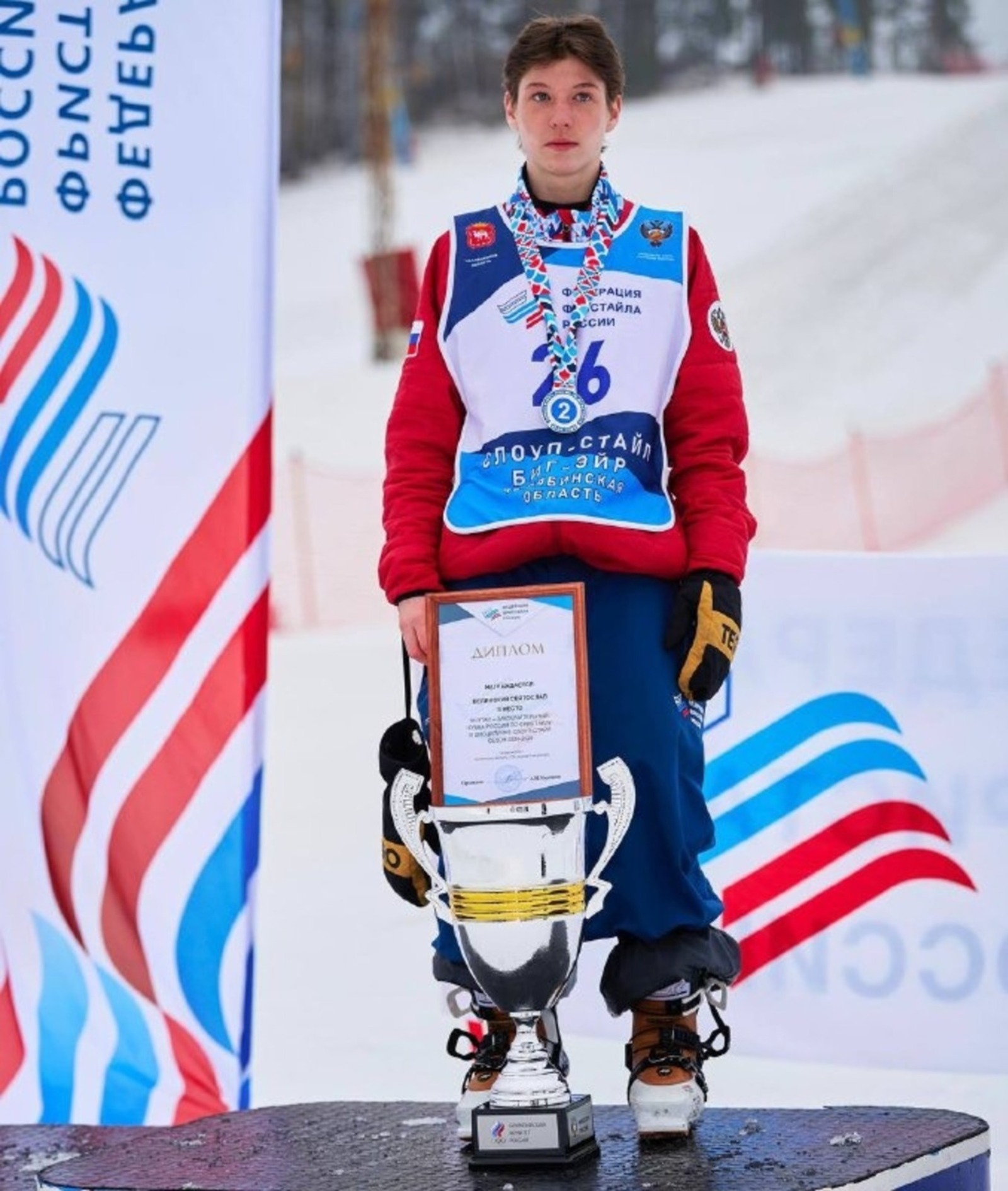 Святослав Белянский из Уфы завоевал Кубок России по фристайлу