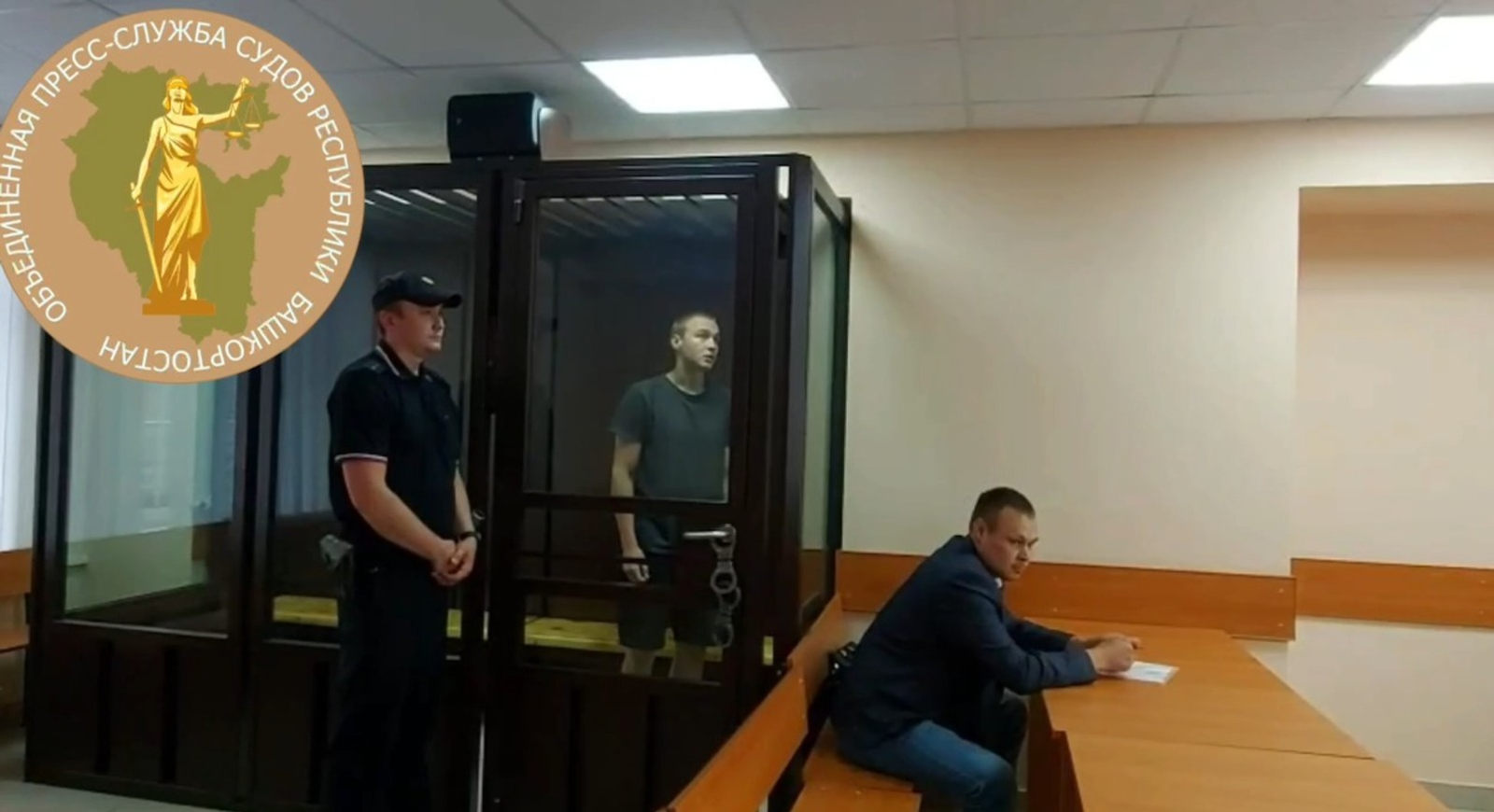 Москвич угрожал взорвать уфимский аэропорт