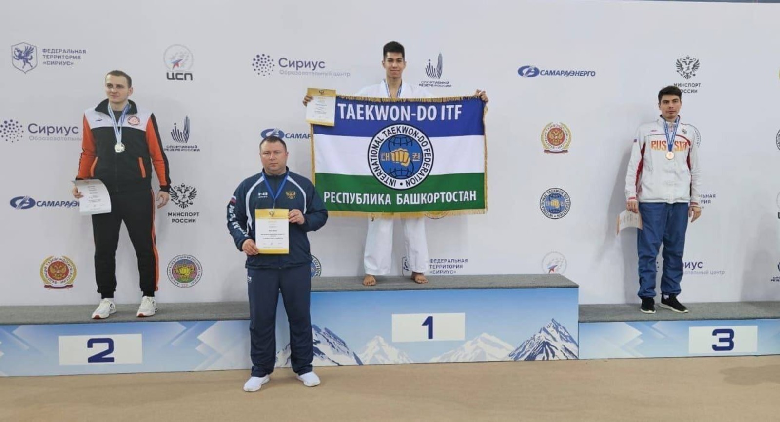 Студент из Башкирии завоевал серебро чемпионата мира по тхэквондо