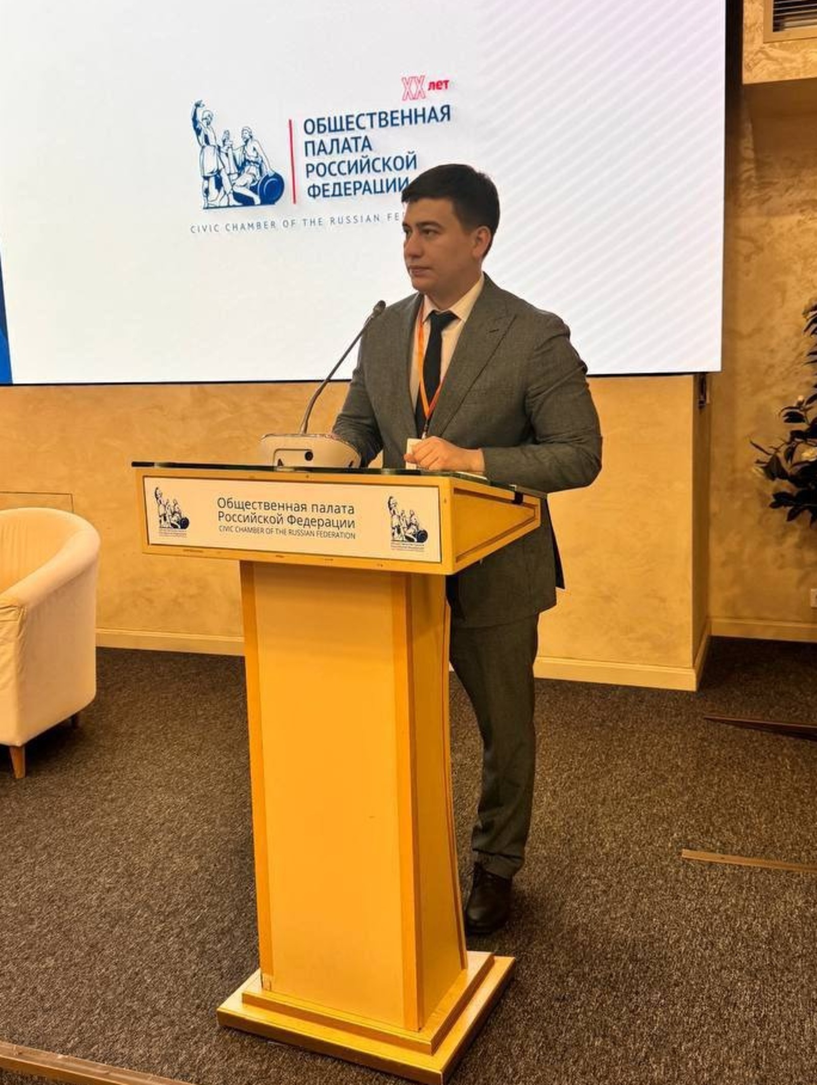 Куратор нацобразования в Башкирии вышел в финал федерального проекта