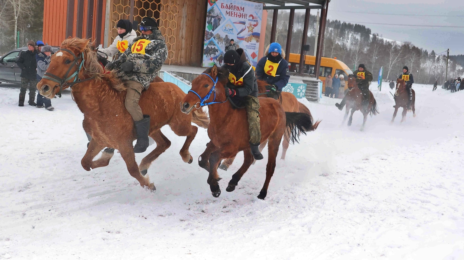 Оставаться в седле