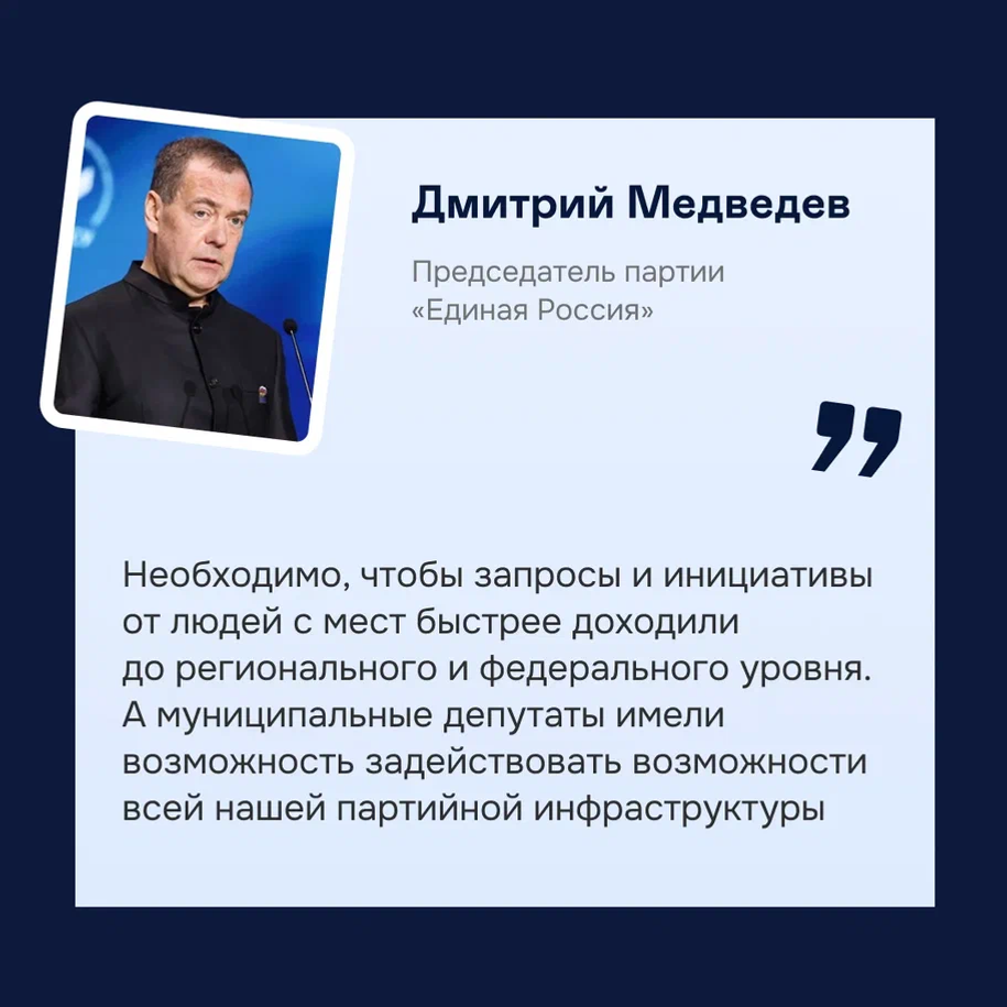 Башкортостан принимает участие в форуме «МАЛАЯ РОДИНА – СИЛА РОССИИ»