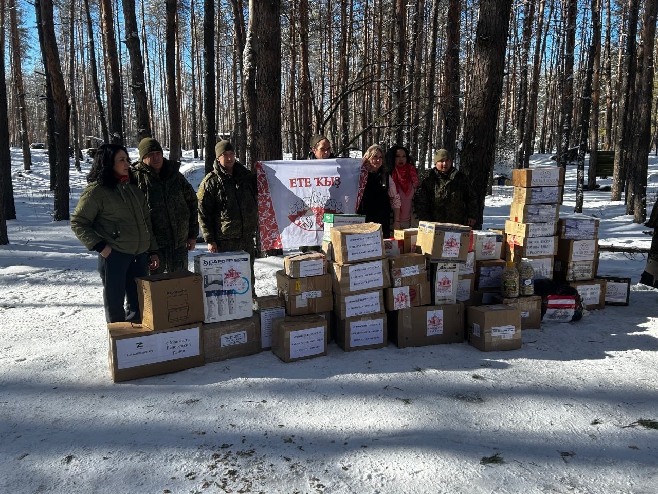 В зоне СВО артист Зайнетдин дал концерт военнослужащим из Башкирии
