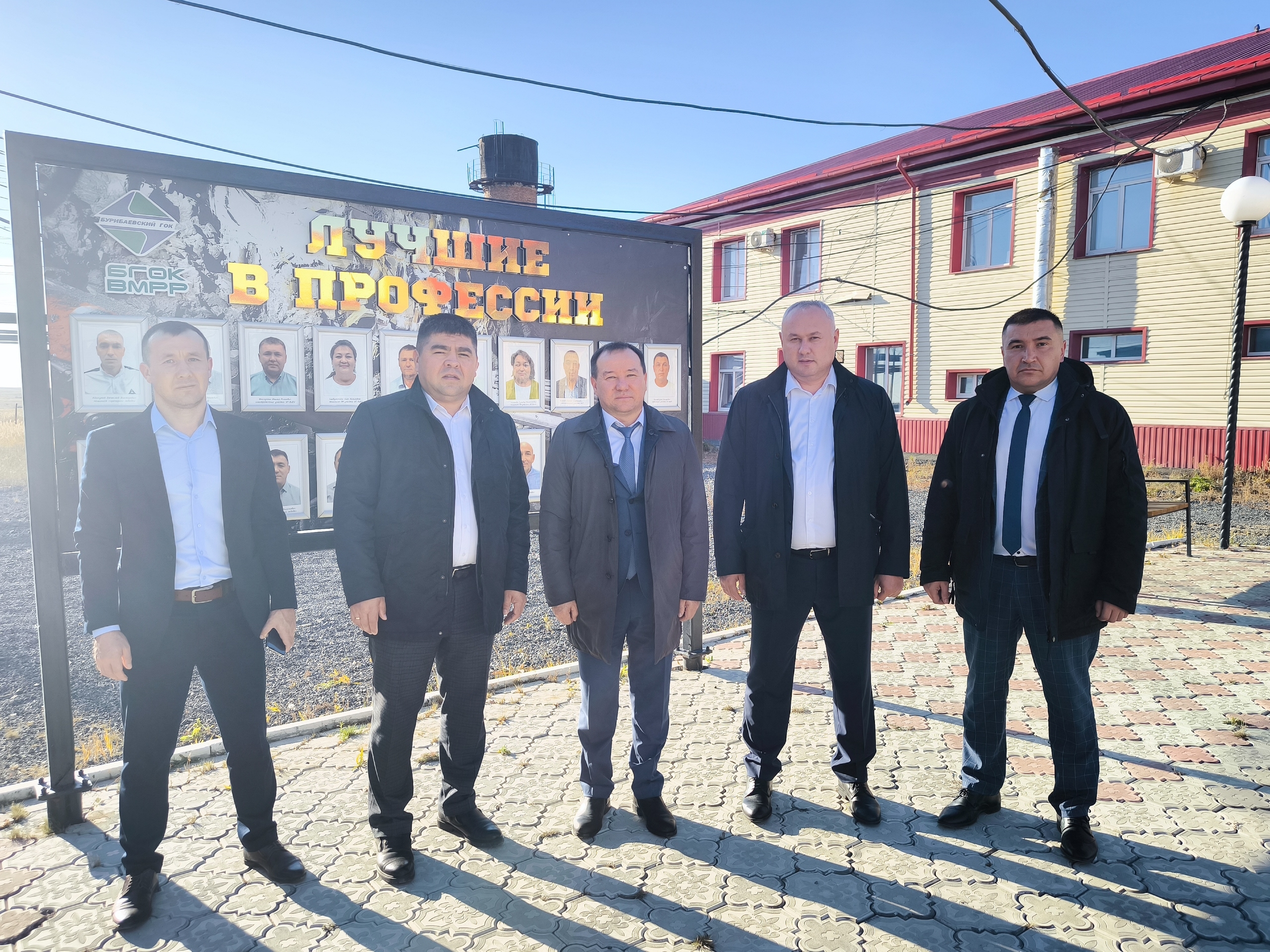 Зам. премьер-министра Александр Шельдяев посетил объекты Бурибаевского ГОКа