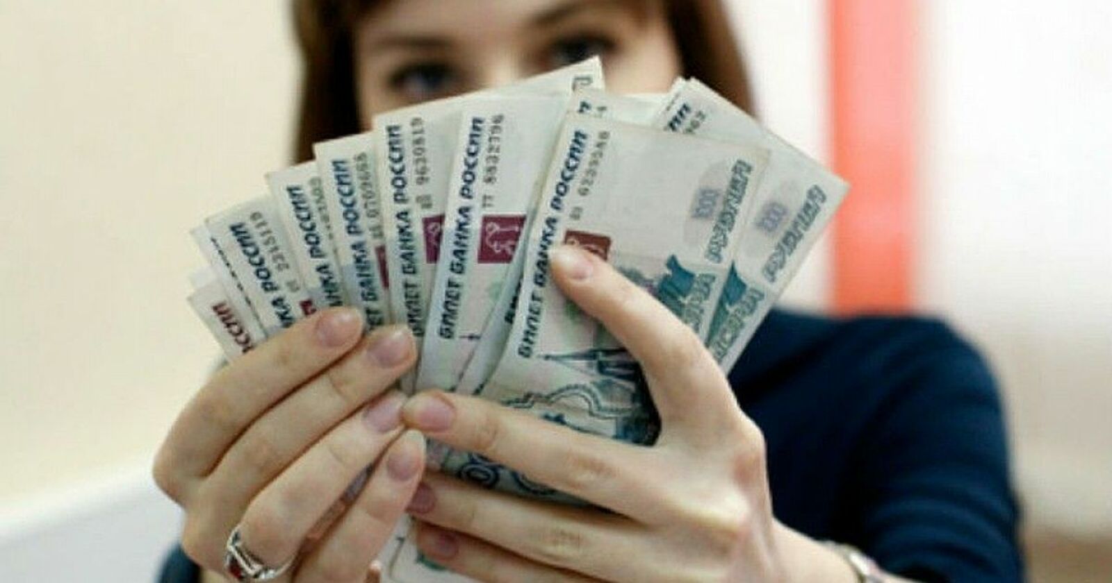 Некоторые пенсионеры могут увеличить пенсию на три тысячи