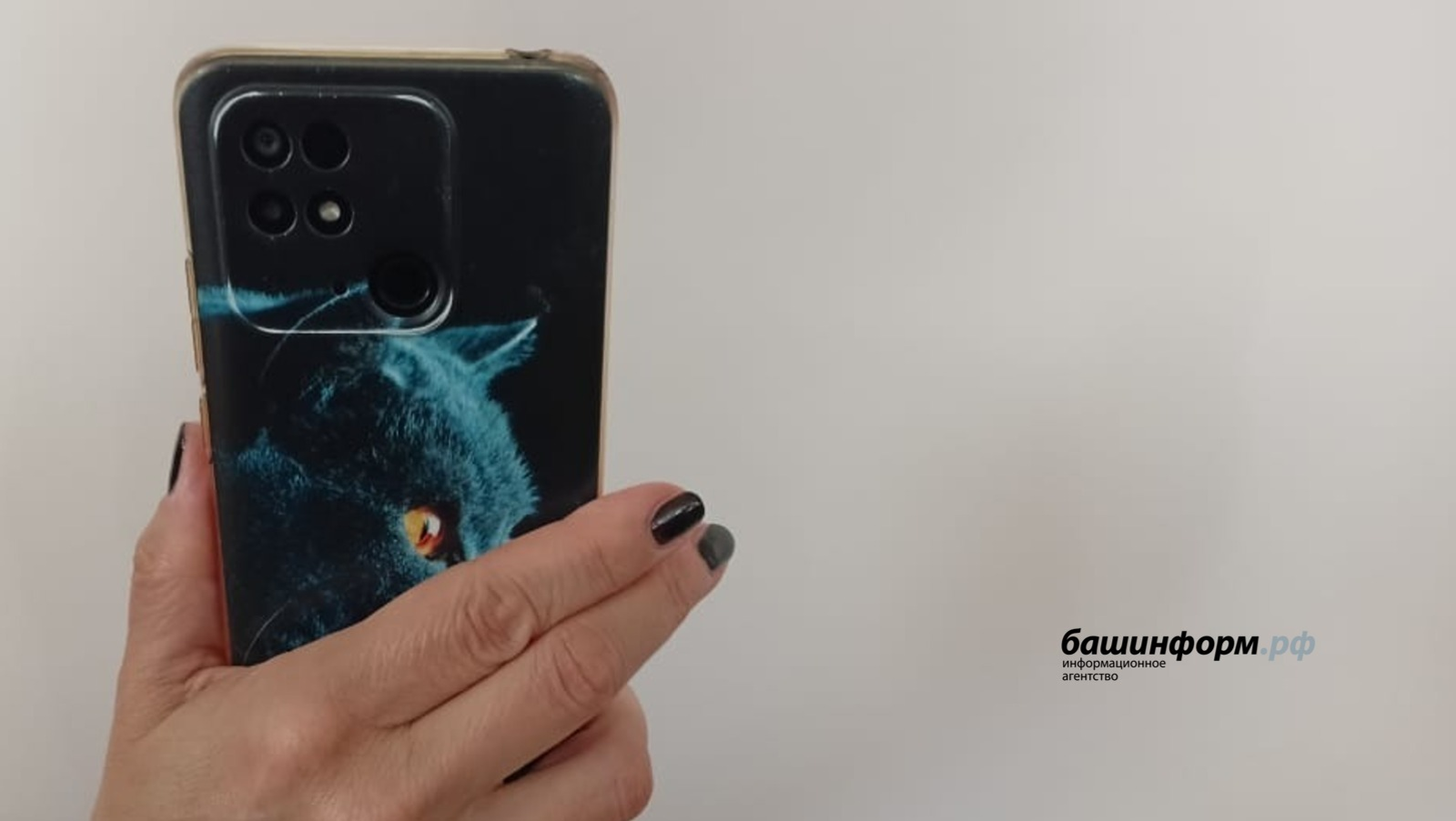 В Башкирии пассажиры электричек смогут вернуть до 15% цены билетов