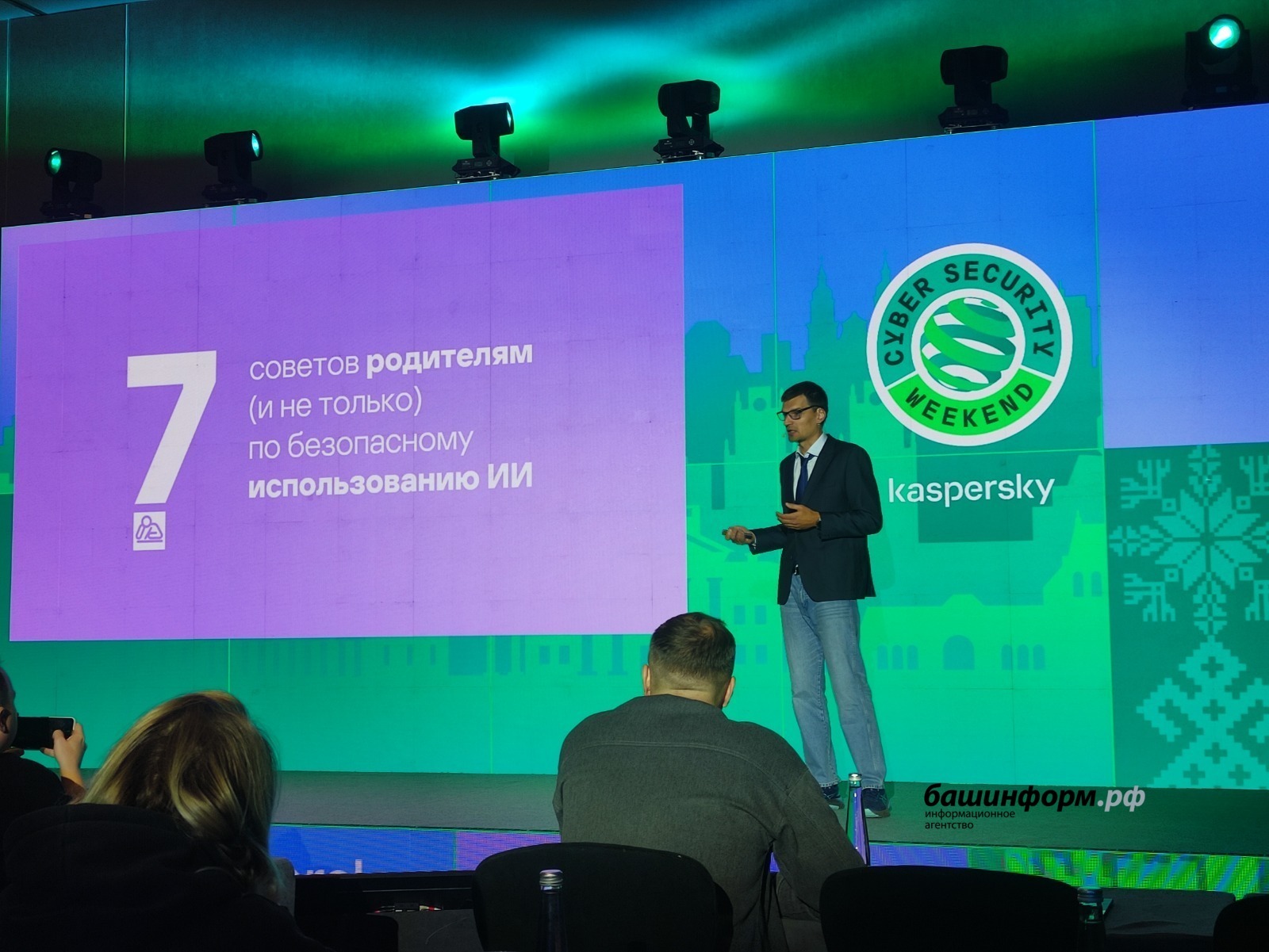 В России выросло число детей, использующих нейросети для учебы