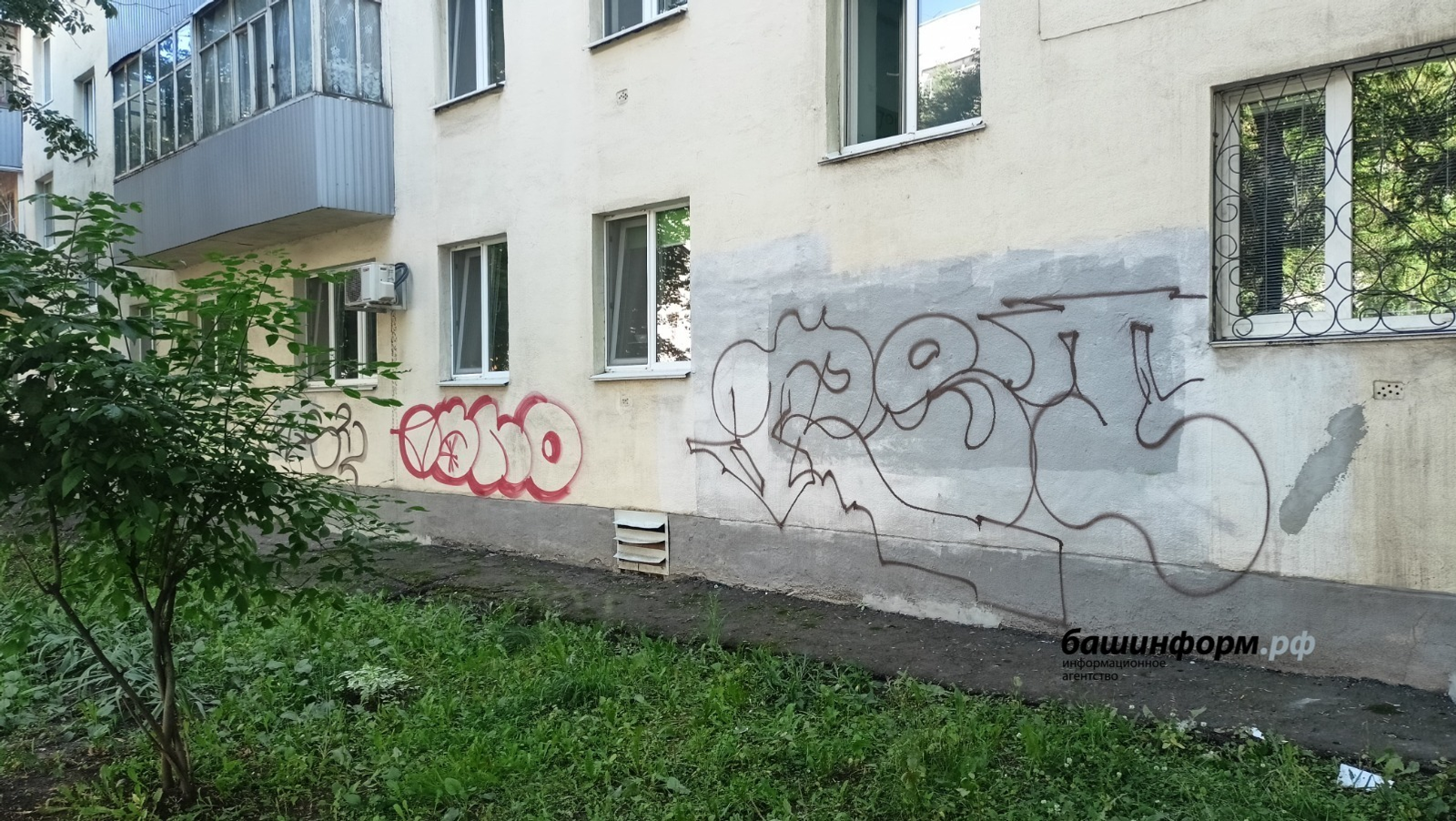 В Уфе начнут штрафовать владельцев зданий за граффити на стенах