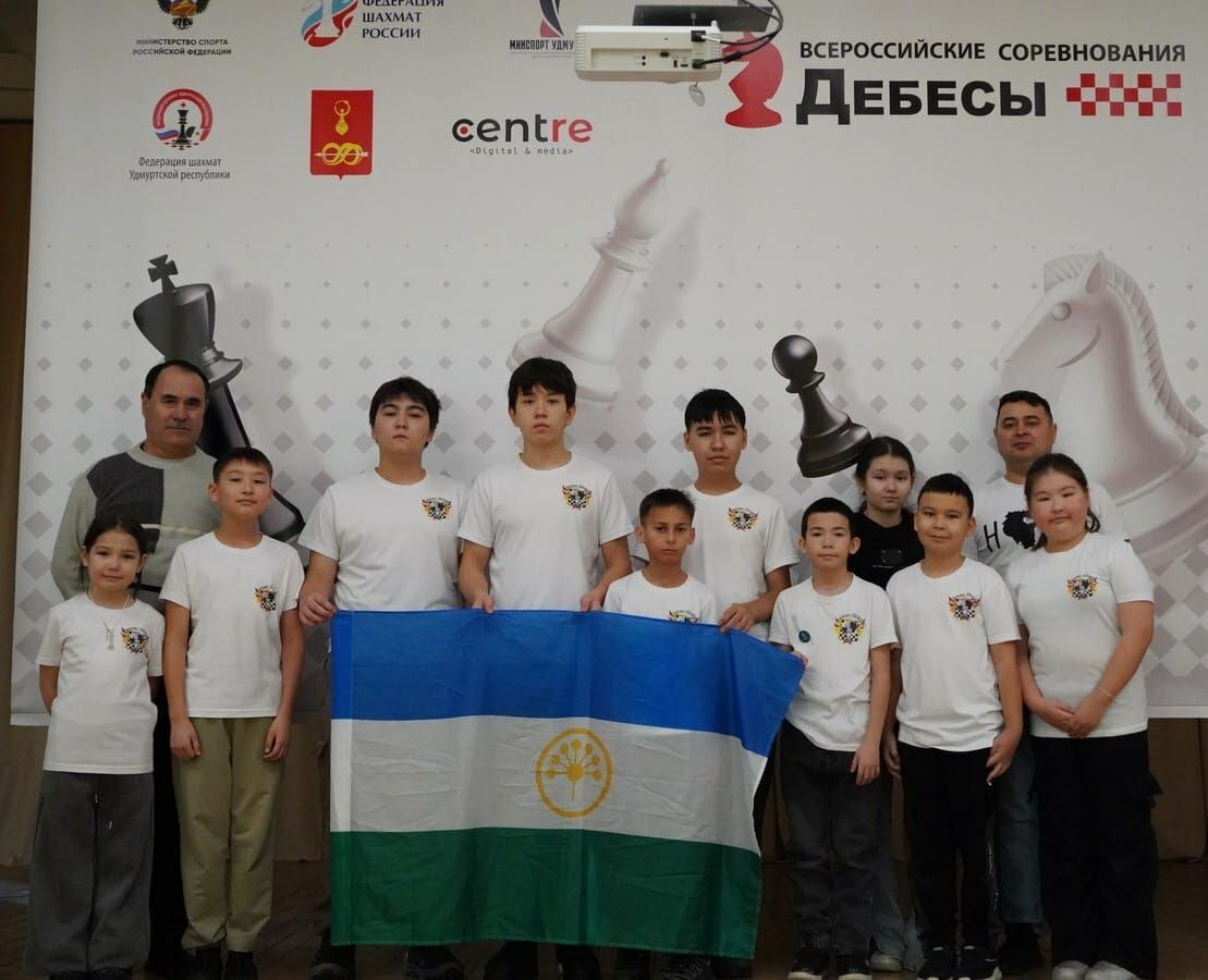 Спорт – в духе единства и дружбы