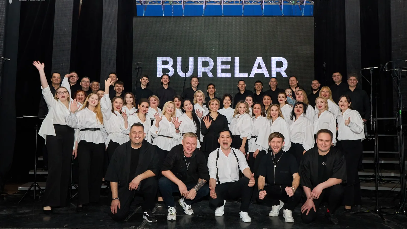 В Уфе рок-группа «Бурелар» спела свои хиты с Хоровой капеллой