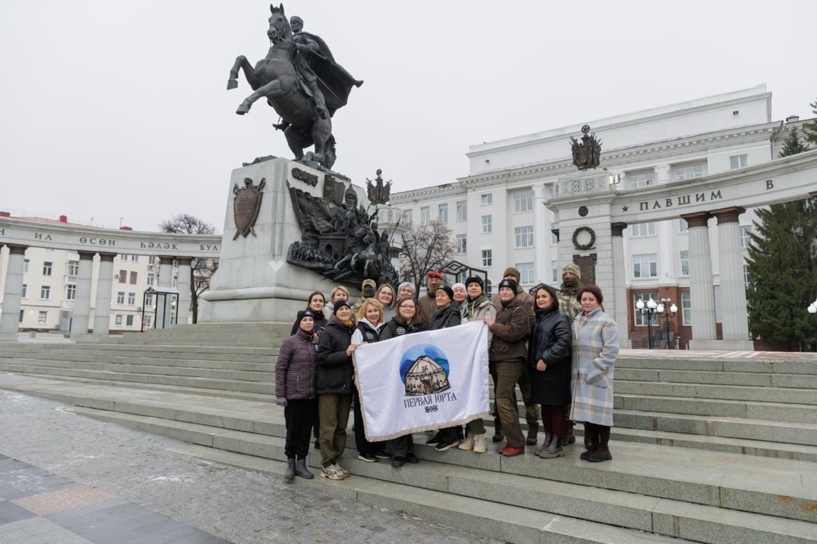 Волонтёры проекта «Первая юрта» из Башкирии уже год помогают раненым бойцам