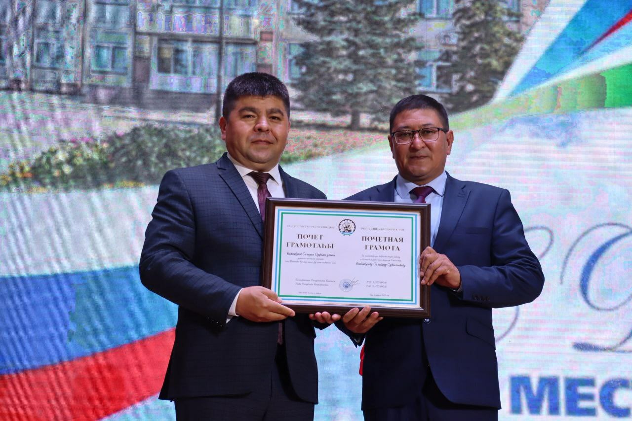 В районе отметили День местного самоуправления