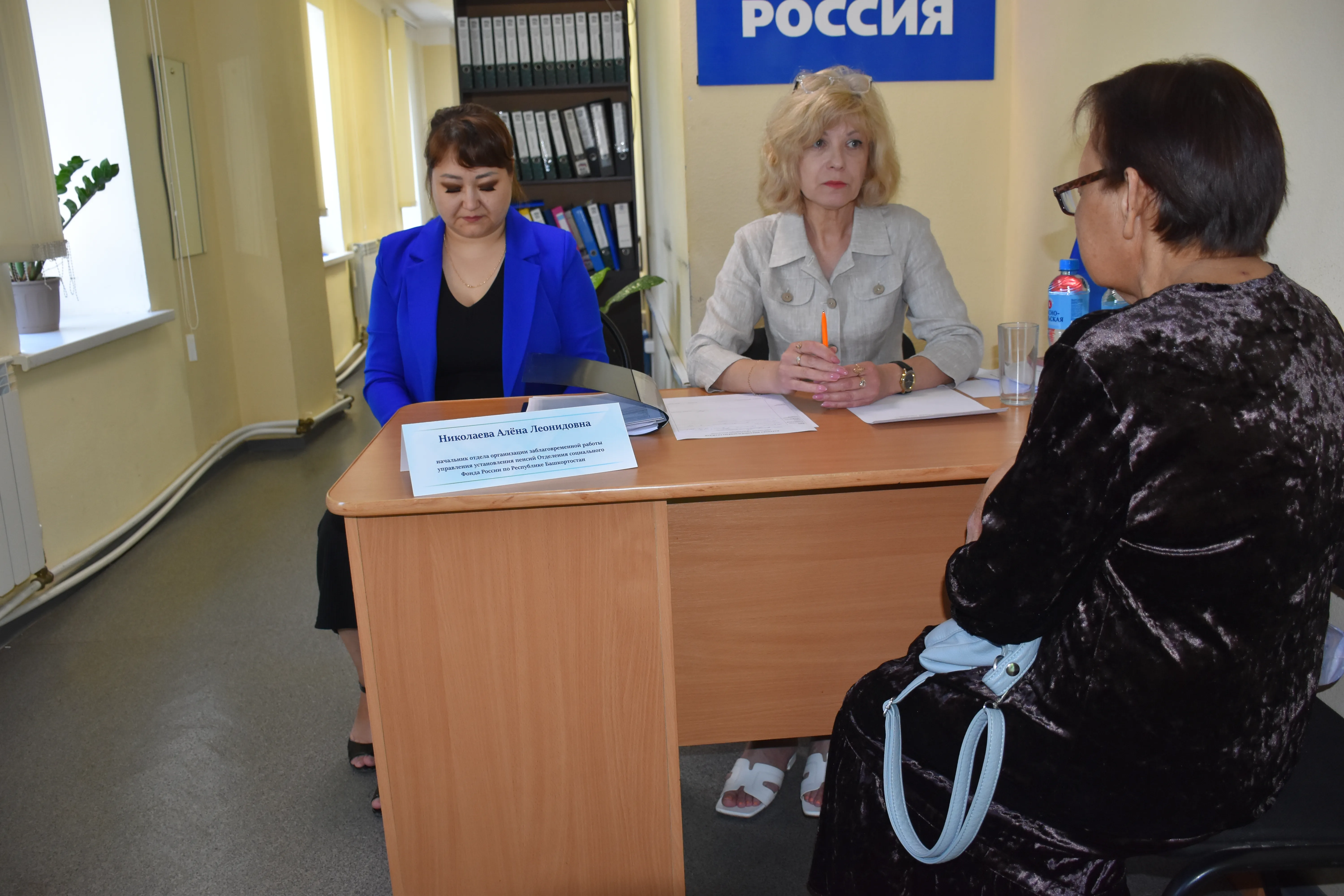 В Хайбуллинском районе прошел масштабный выездной прием граждан