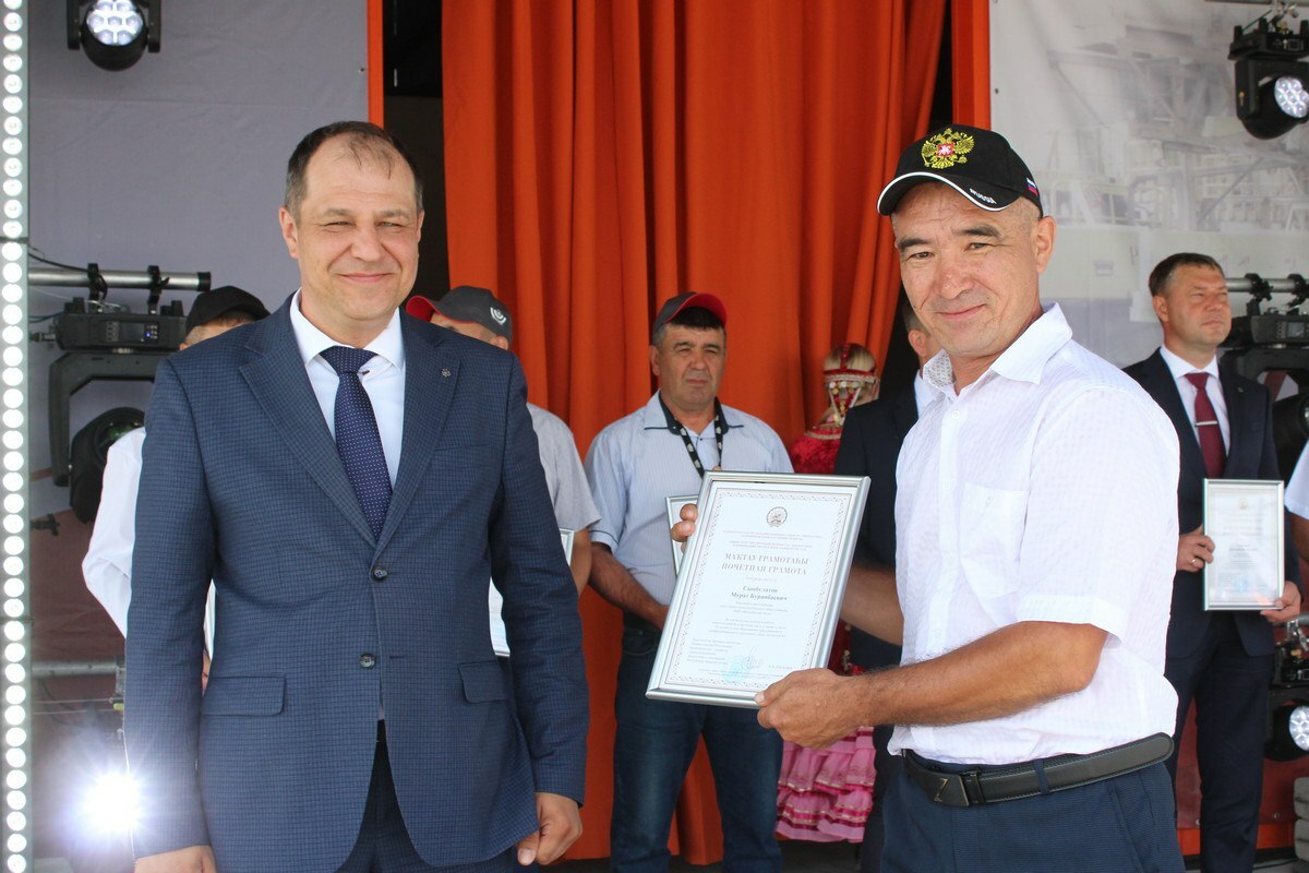 День металлурга и 20-летие со дня основания ООО «Башкирская медь»